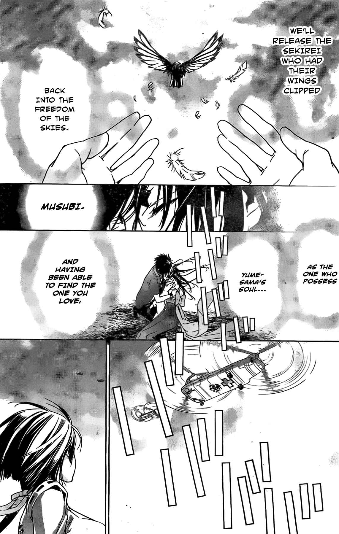Sekirei Chapter 148 - Page 5