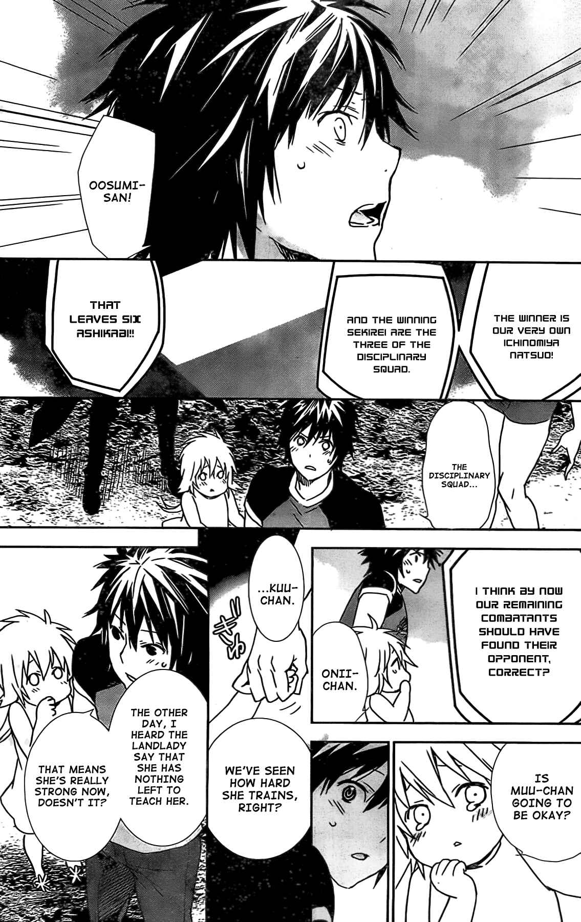 Sekirei Chapter 148 - Page 9
