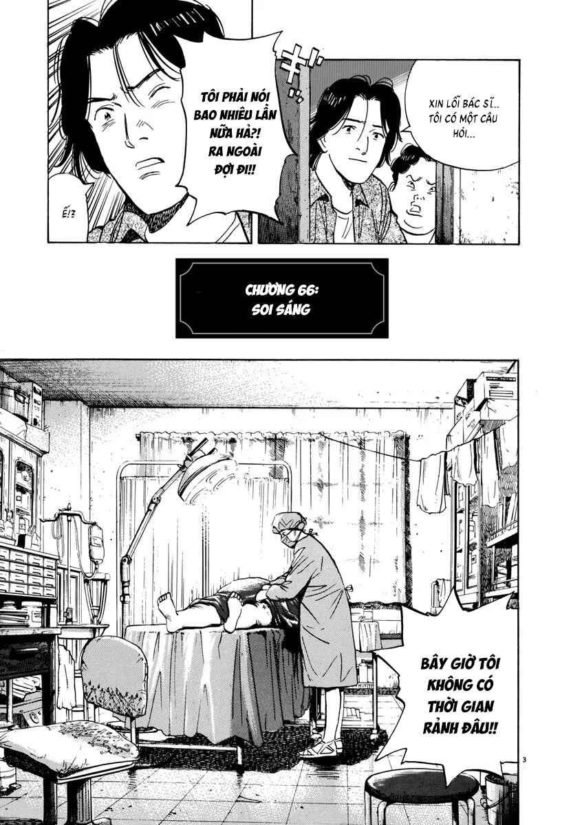 Monster Chapter 66 - Page 5
