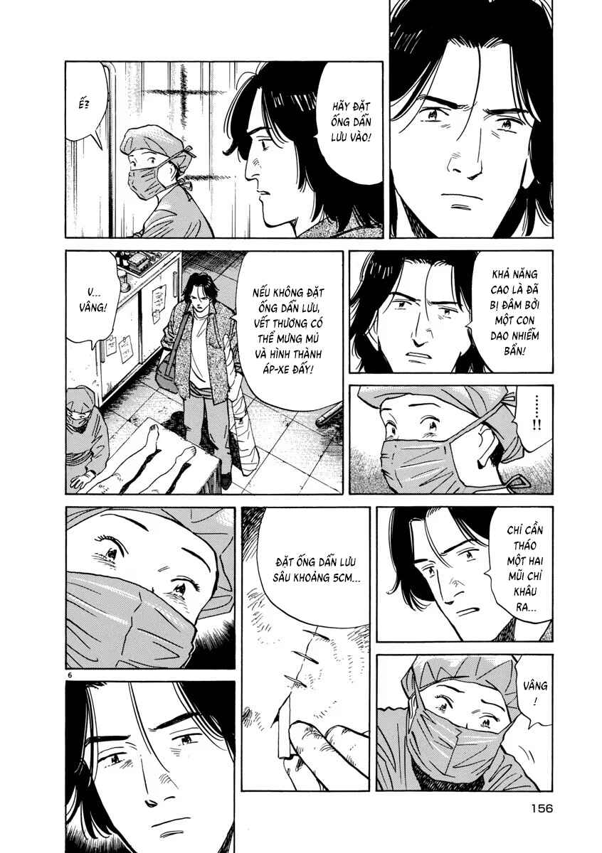 Monster Chapter 66 - Page 8