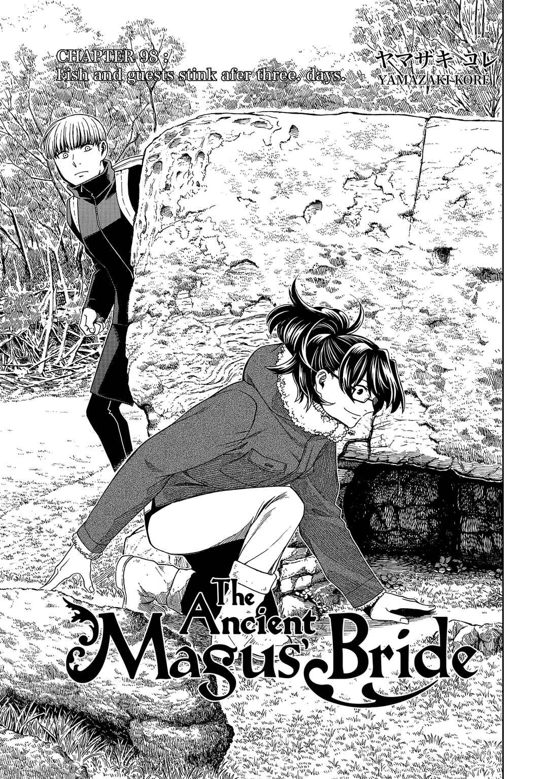 The Ancient Magus' Bride Chapter 98 - Page 4
