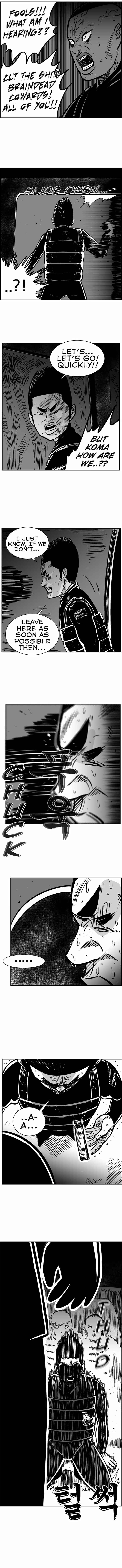Hellper 2 <KillBeros> Chapter 45 - Page 14