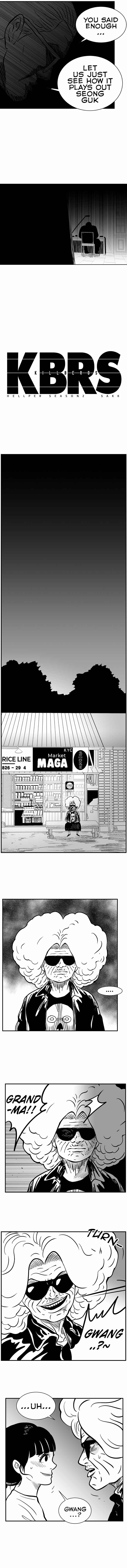 Hellper 2 <KillBeros> Chapter 45 - Page 3