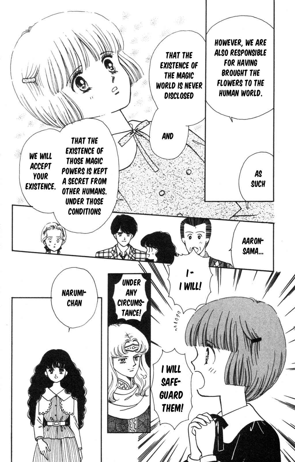 Tokimeki Tonight Chapter 98 - Page 12
