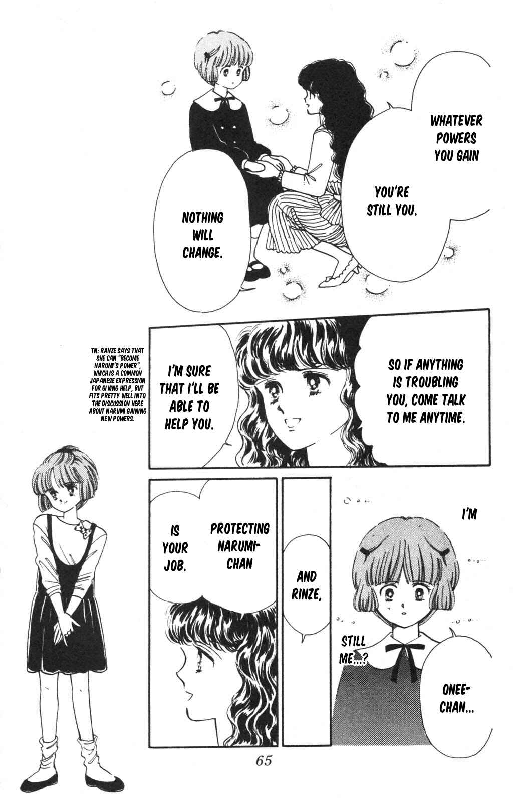 Tokimeki Tonight Chapter 98 - Page 13