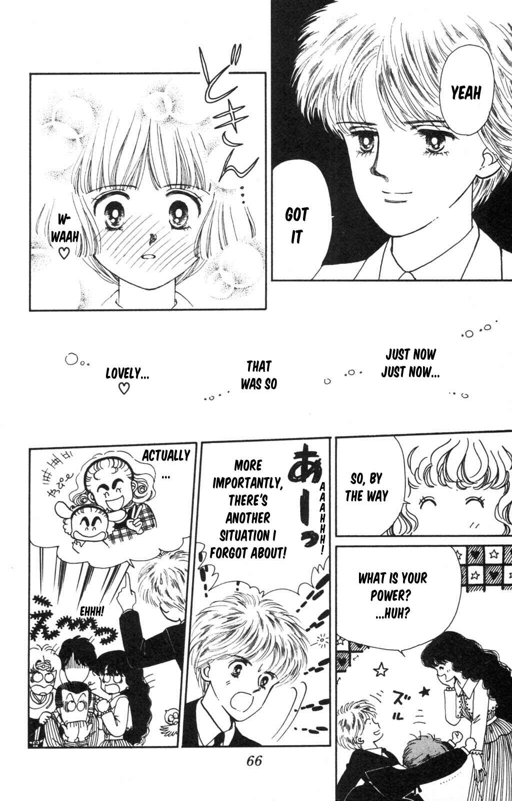 Tokimeki Tonight Chapter 98 - Page 14
