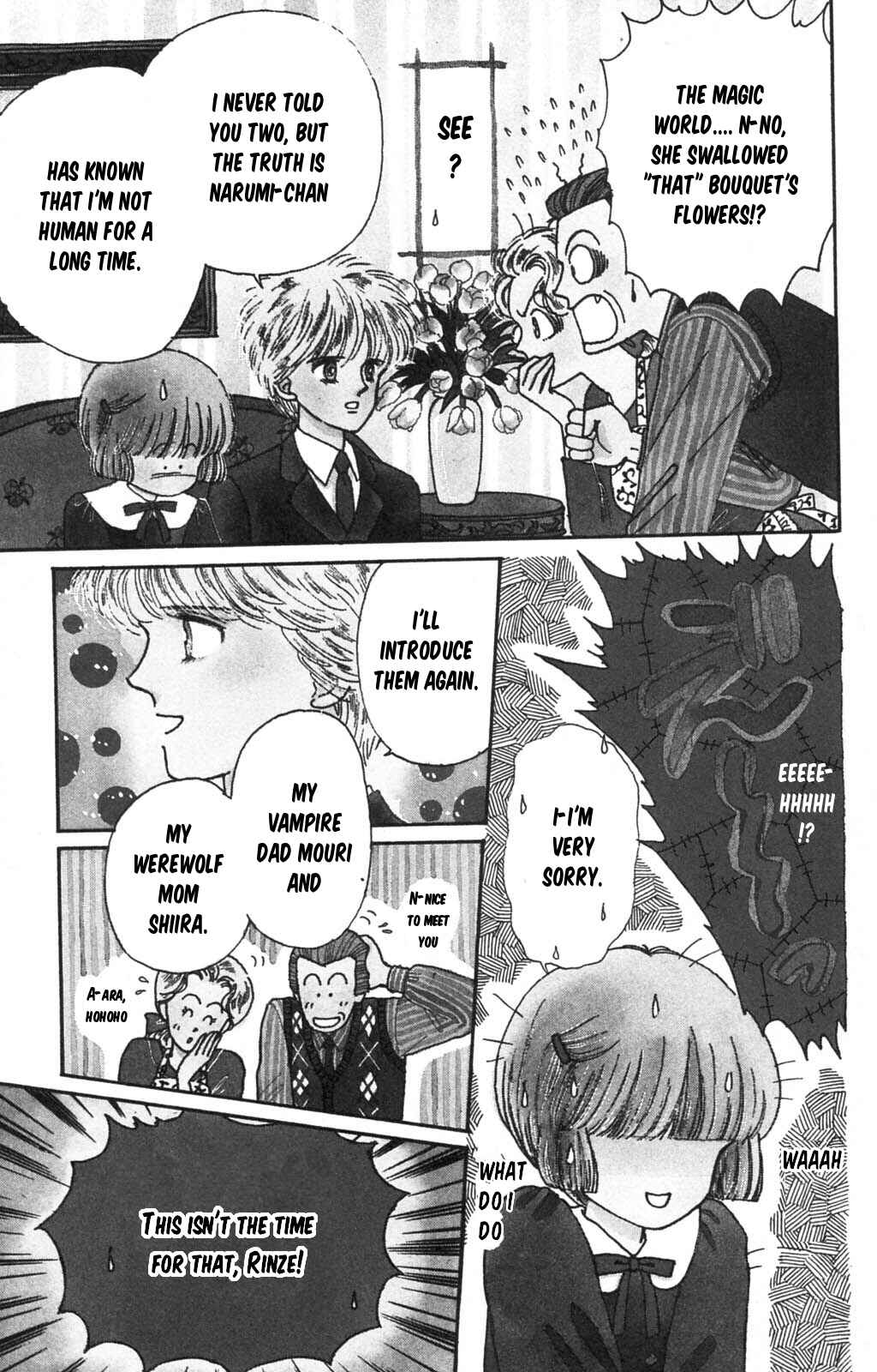 Tokimeki Tonight Chapter 98 - Page 2