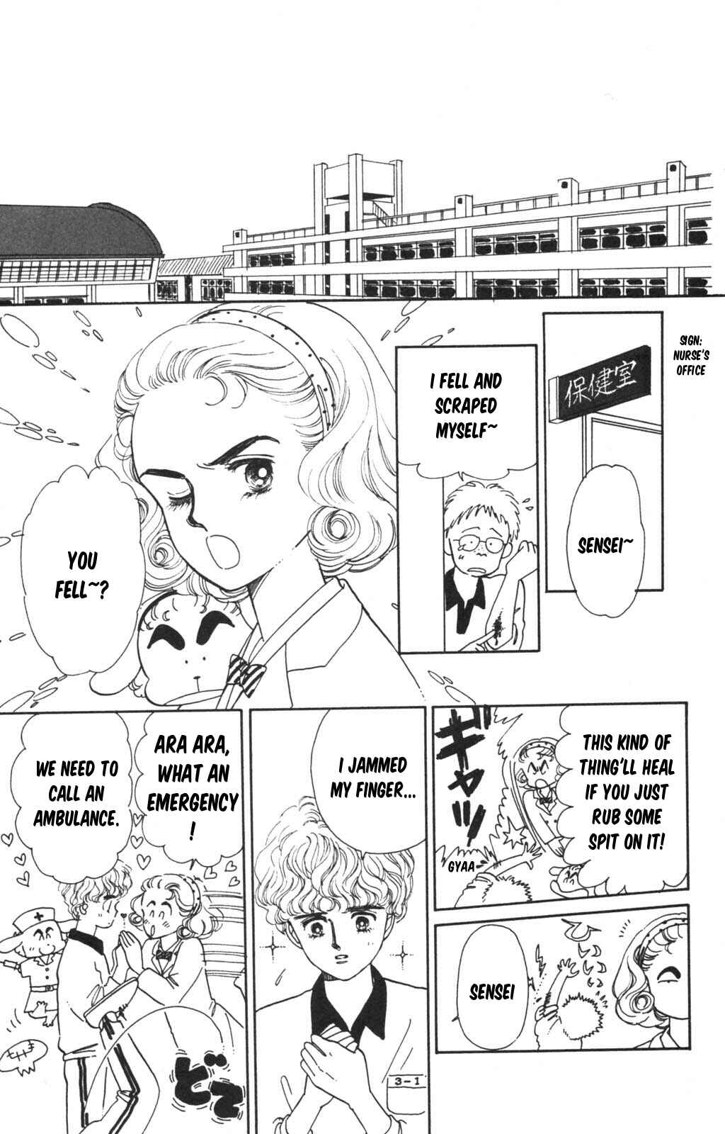 Tokimeki Tonight Chapter 98 - Page 21