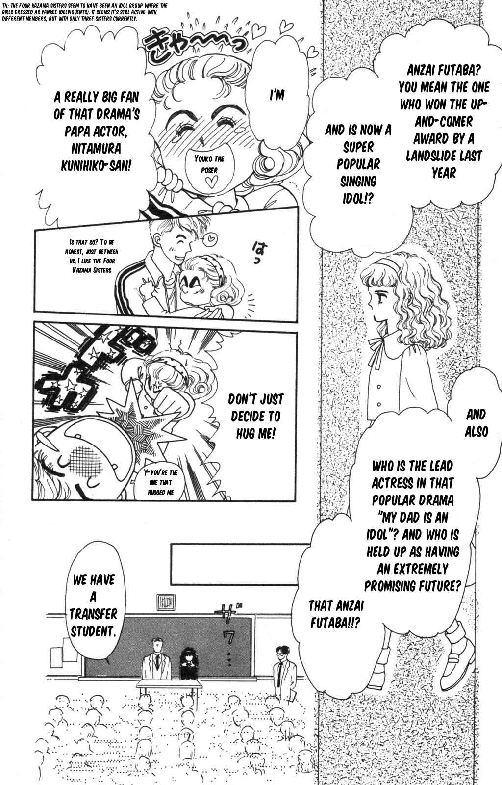 Tokimeki Tonight Chapter 98 - Page 24