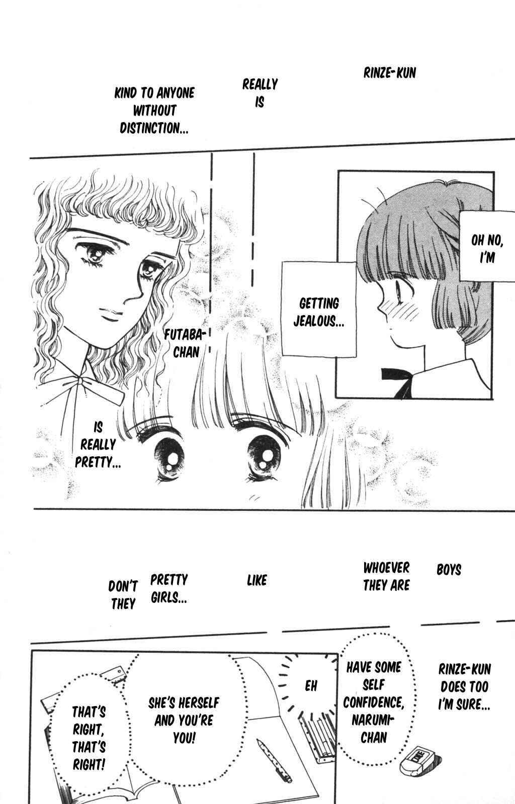 Tokimeki Tonight Chapter 98 - Page 26