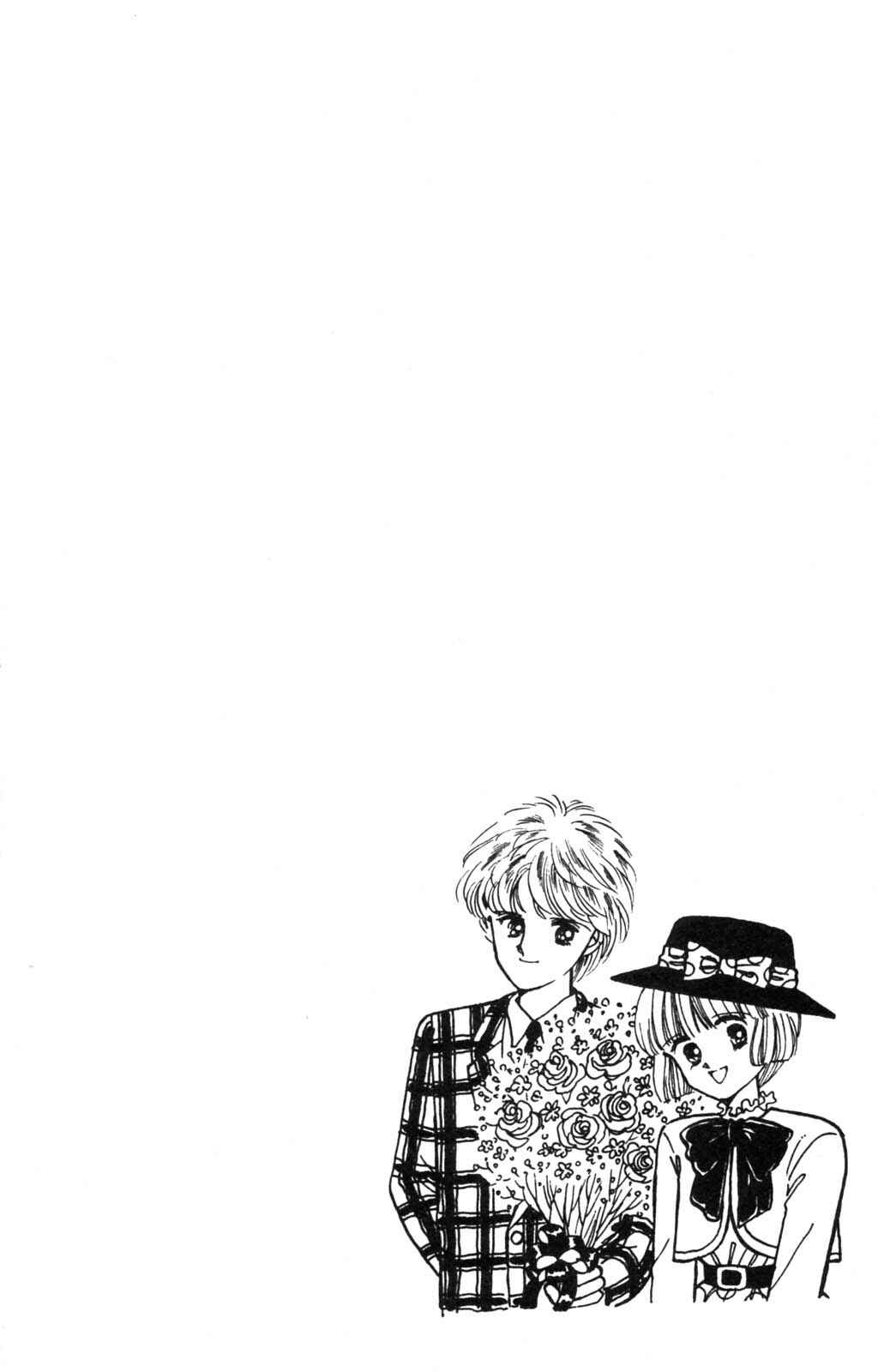 Tokimeki Tonight Chapter 98 - Page 3