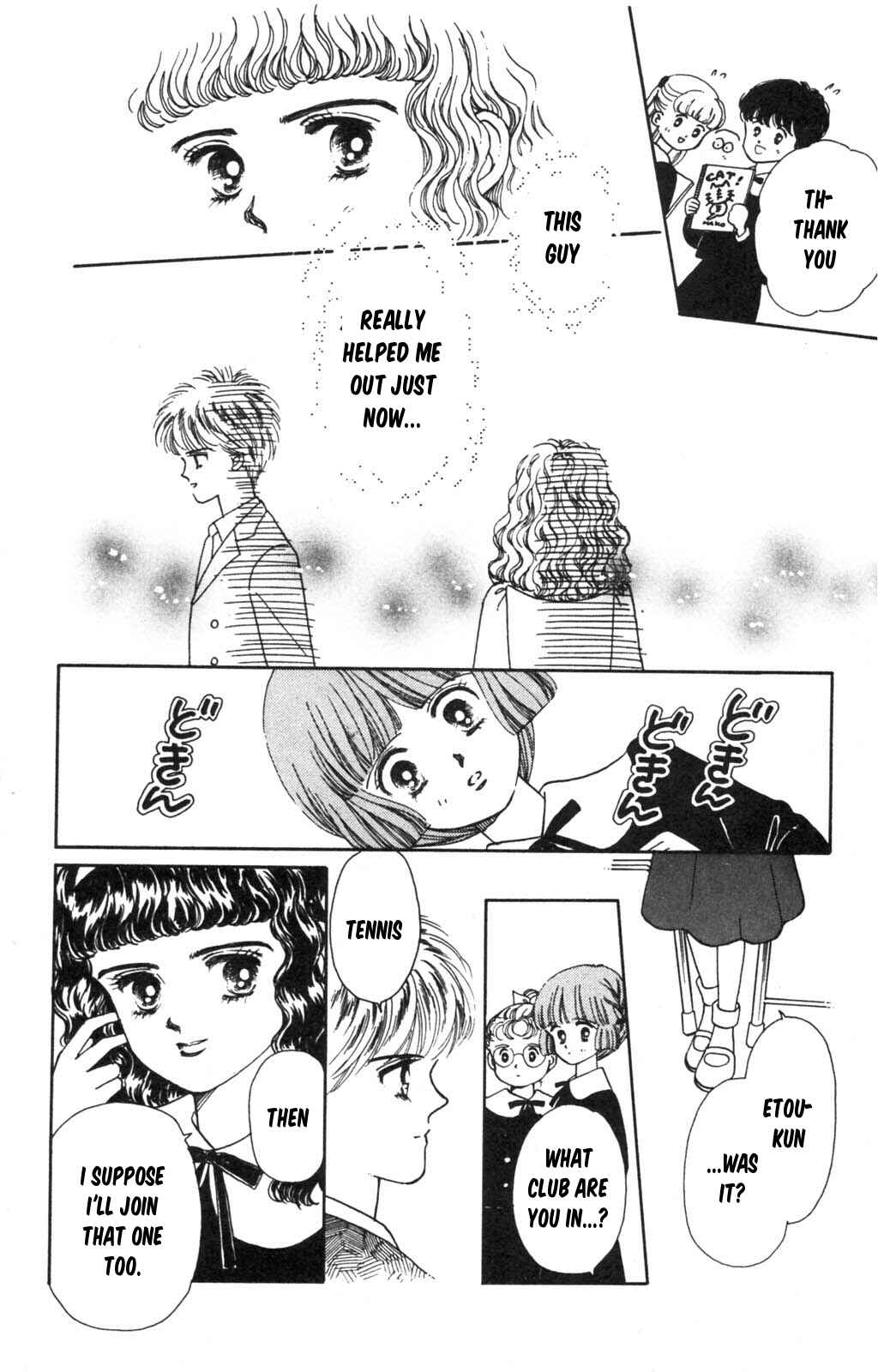 Tokimeki Tonight Chapter 98 - Page 30