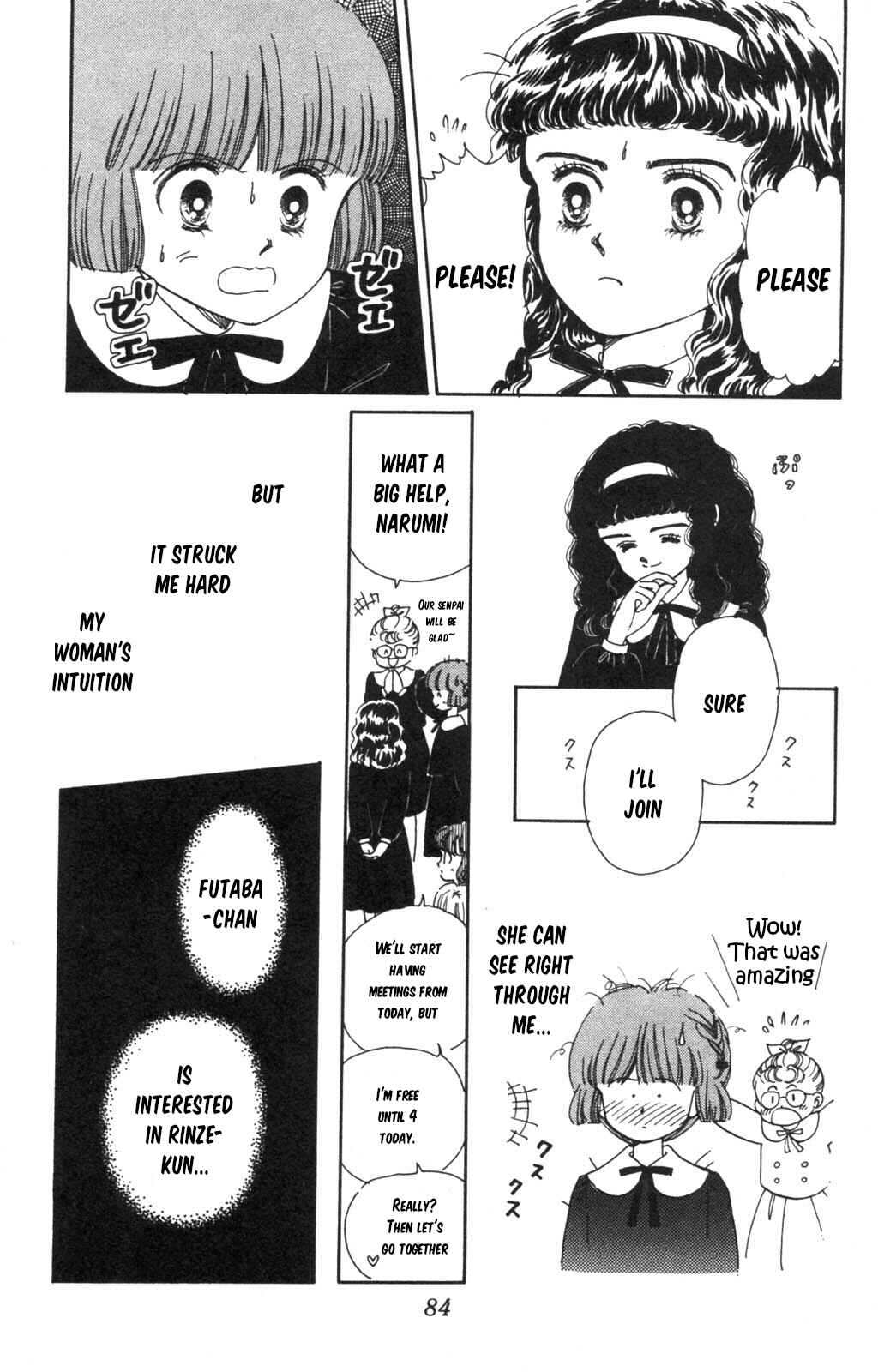 Tokimeki Tonight Chapter 98 - Page 32