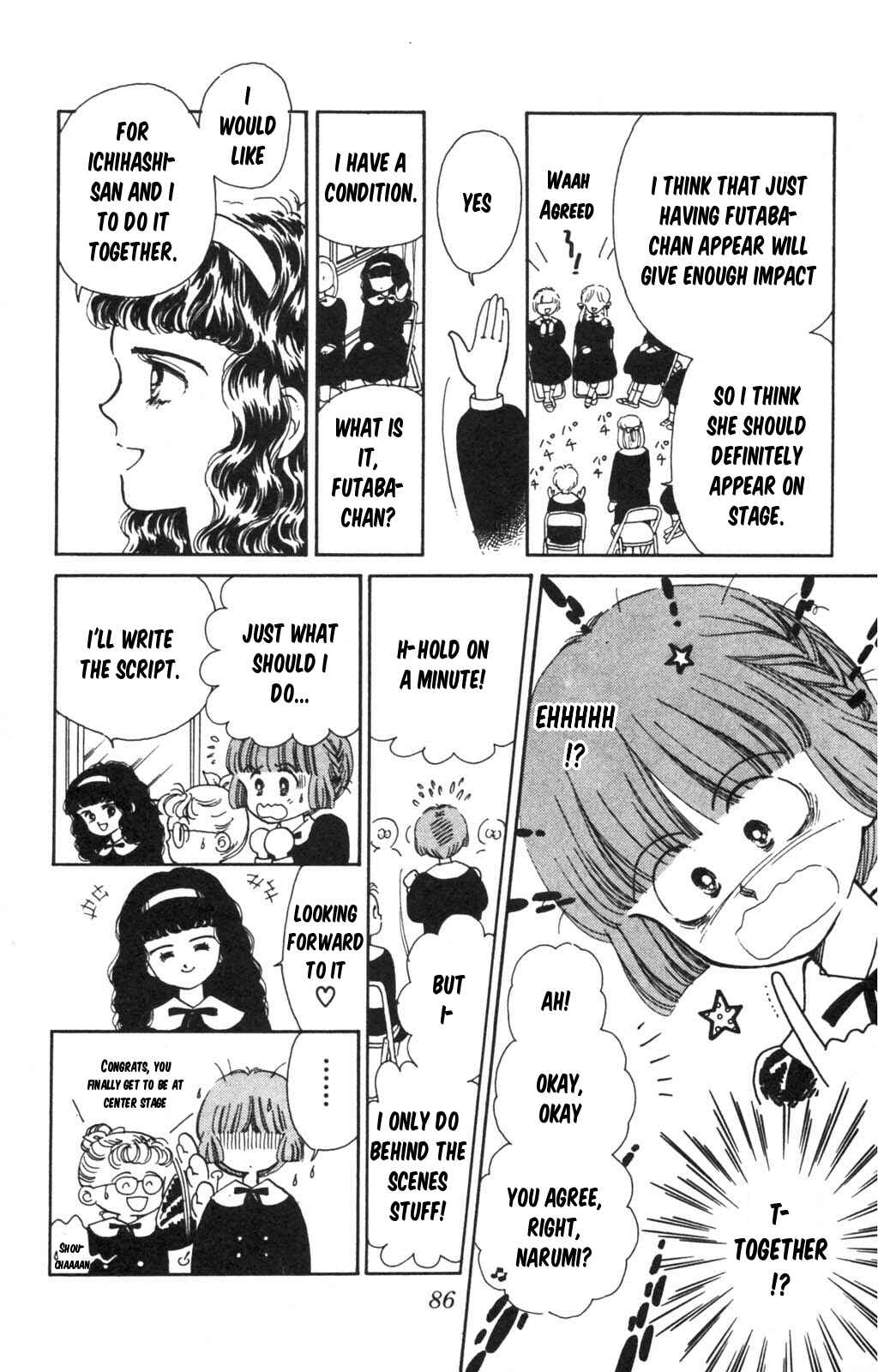 Tokimeki Tonight Chapter 98 - Page 34