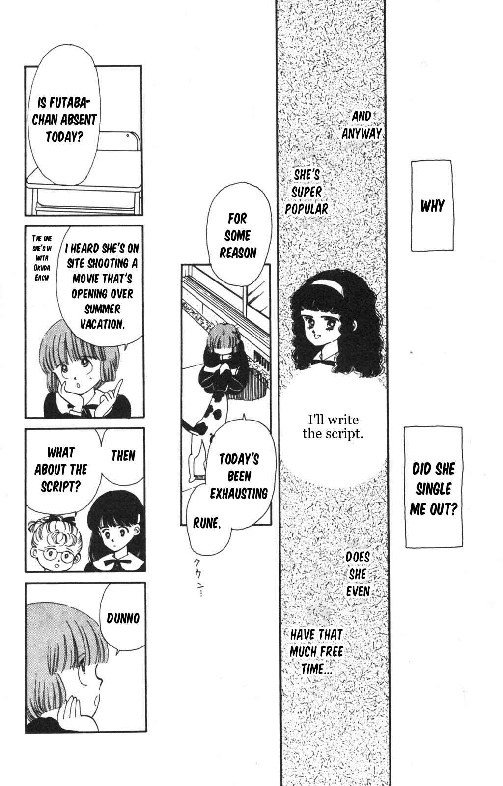 Tokimeki Tonight Chapter 98 - Page 35