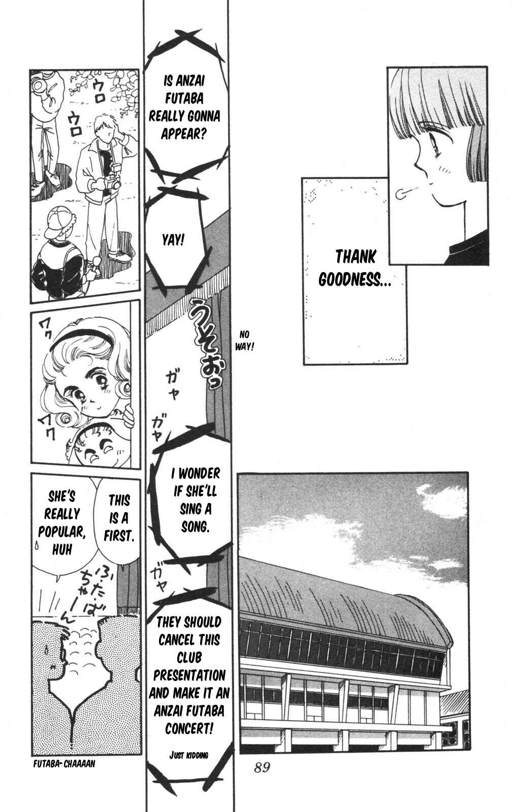 Tokimeki Tonight Chapter 98 - Page 37