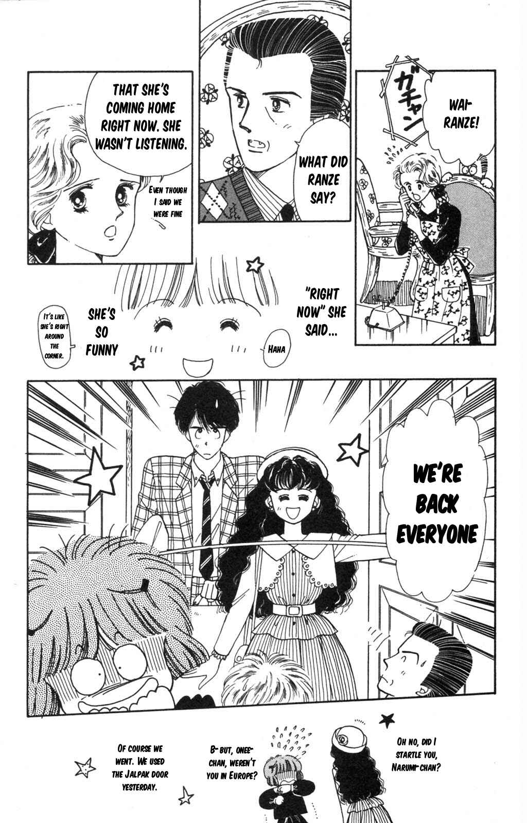 Tokimeki Tonight Chapter 98 - Page 5