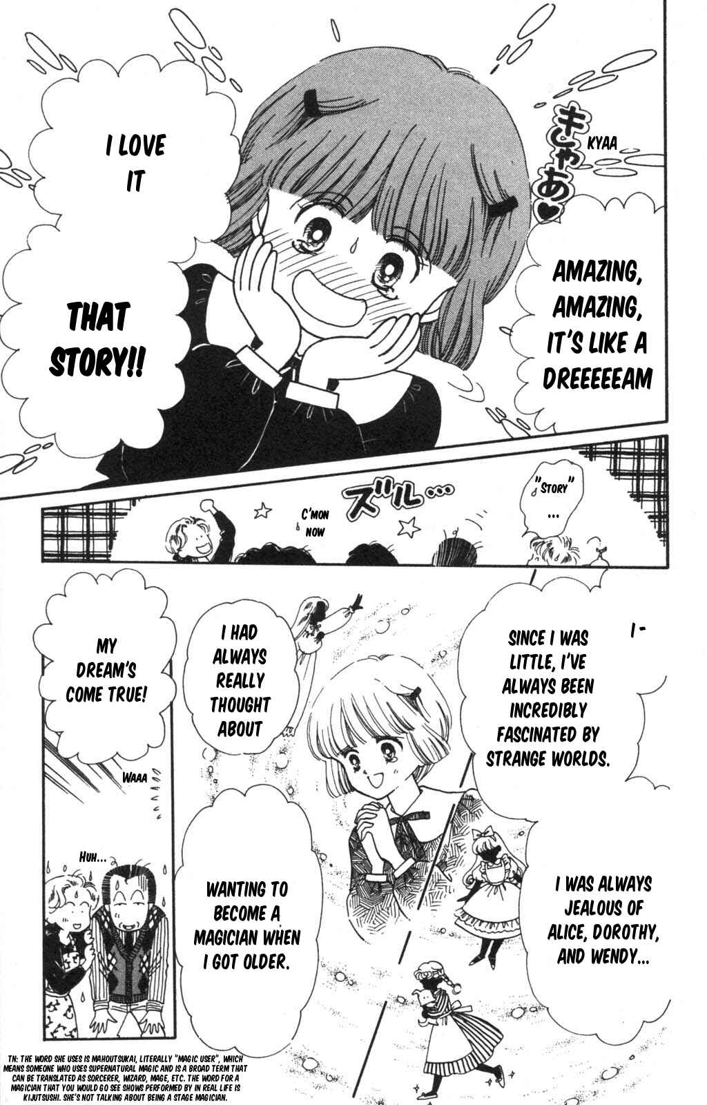 Tokimeki Tonight Chapter 98 - Page 9
