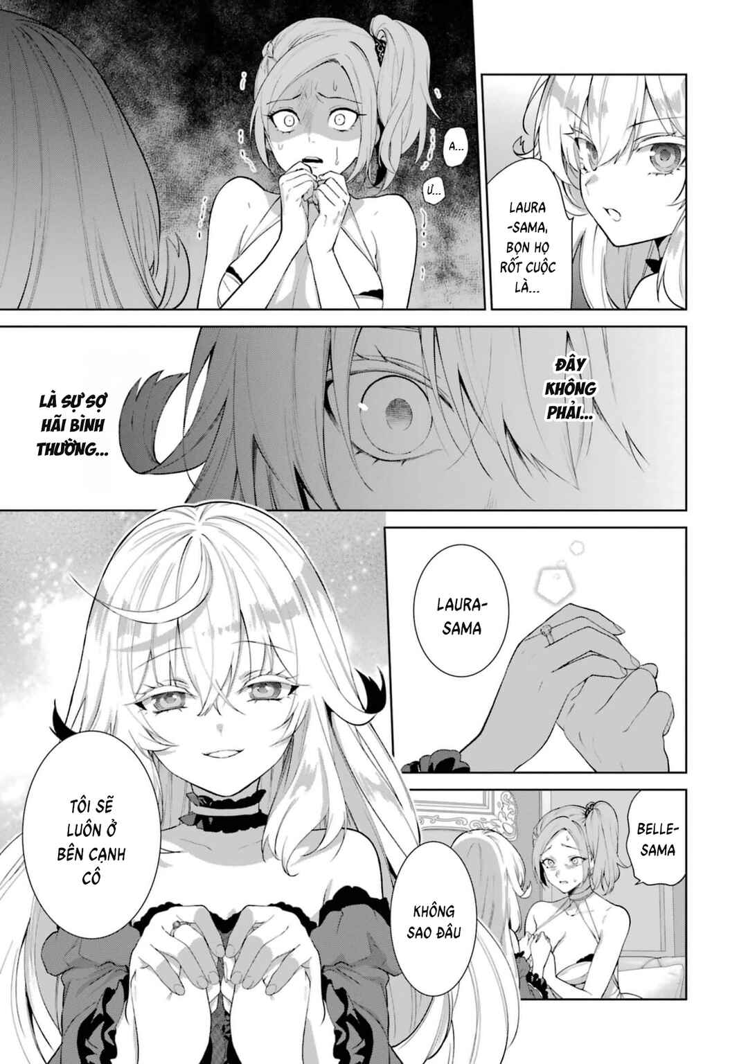 Belle Poupée no Supadari Kon'yaku: "Konomi ja Nai" to Iwareta Ningyou Hime, Gaman wo Yametara Ouji ga Deredere ni Natta. Jitsu ni Aii! Chapter 3 - Page 12