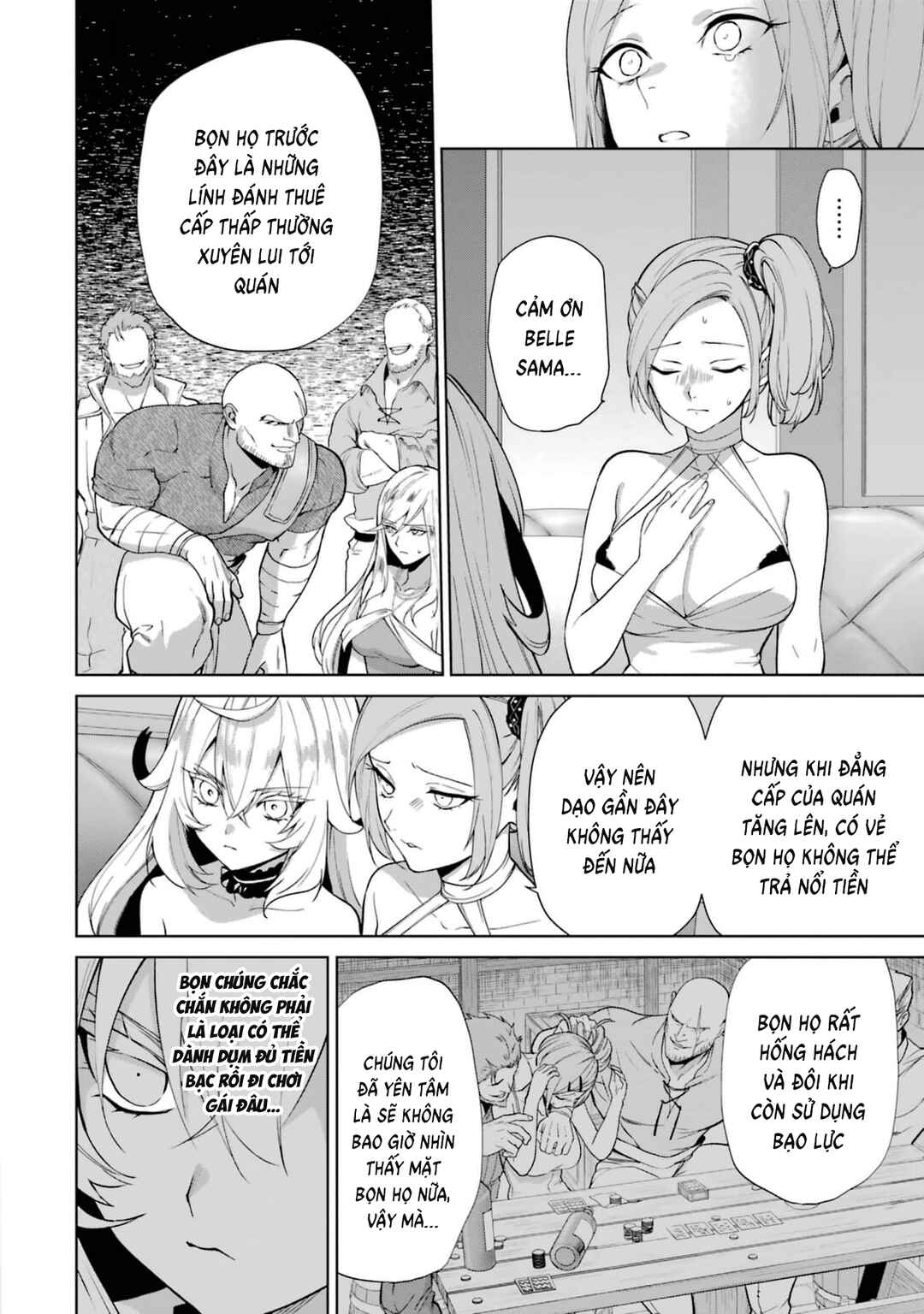Belle Poupée no Supadari Kon'yaku: "Konomi ja Nai" to Iwareta Ningyou Hime, Gaman wo Yametara Ouji ga Deredere ni Natta. Jitsu ni Aii! Chapter 3 - Page 13