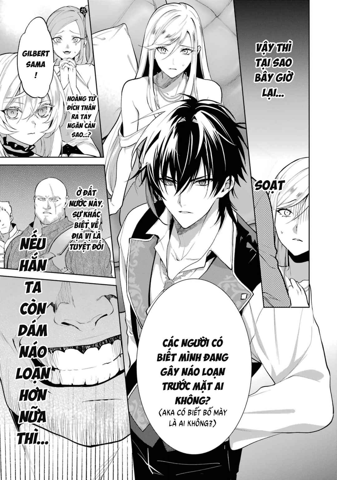 Belle Poupée no Supadari Kon'yaku: "Konomi ja Nai" to Iwareta Ningyou Hime, Gaman wo Yametara Ouji ga Deredere ni Natta. Jitsu ni Aii! Chapter 3 - Page 14