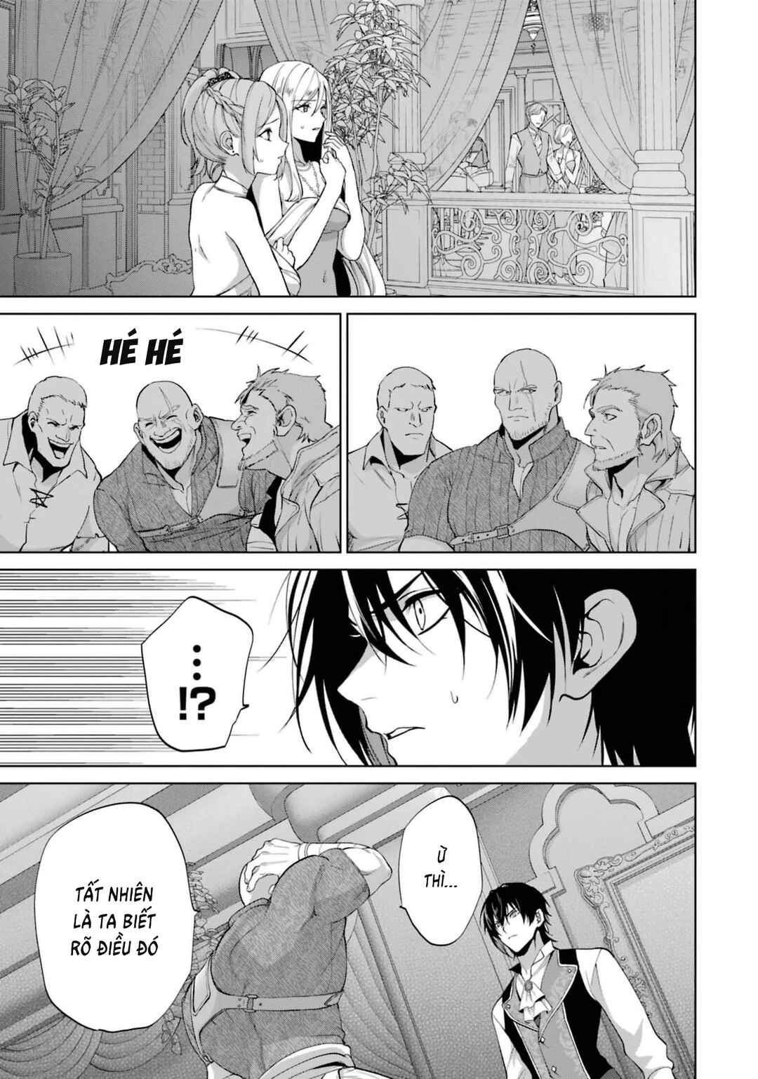Belle Poupée no Supadari Kon'yaku: "Konomi ja Nai" to Iwareta Ningyou Hime, Gaman wo Yametara Ouji ga Deredere ni Natta. Jitsu ni Aii! Chapter 3 - Page 20