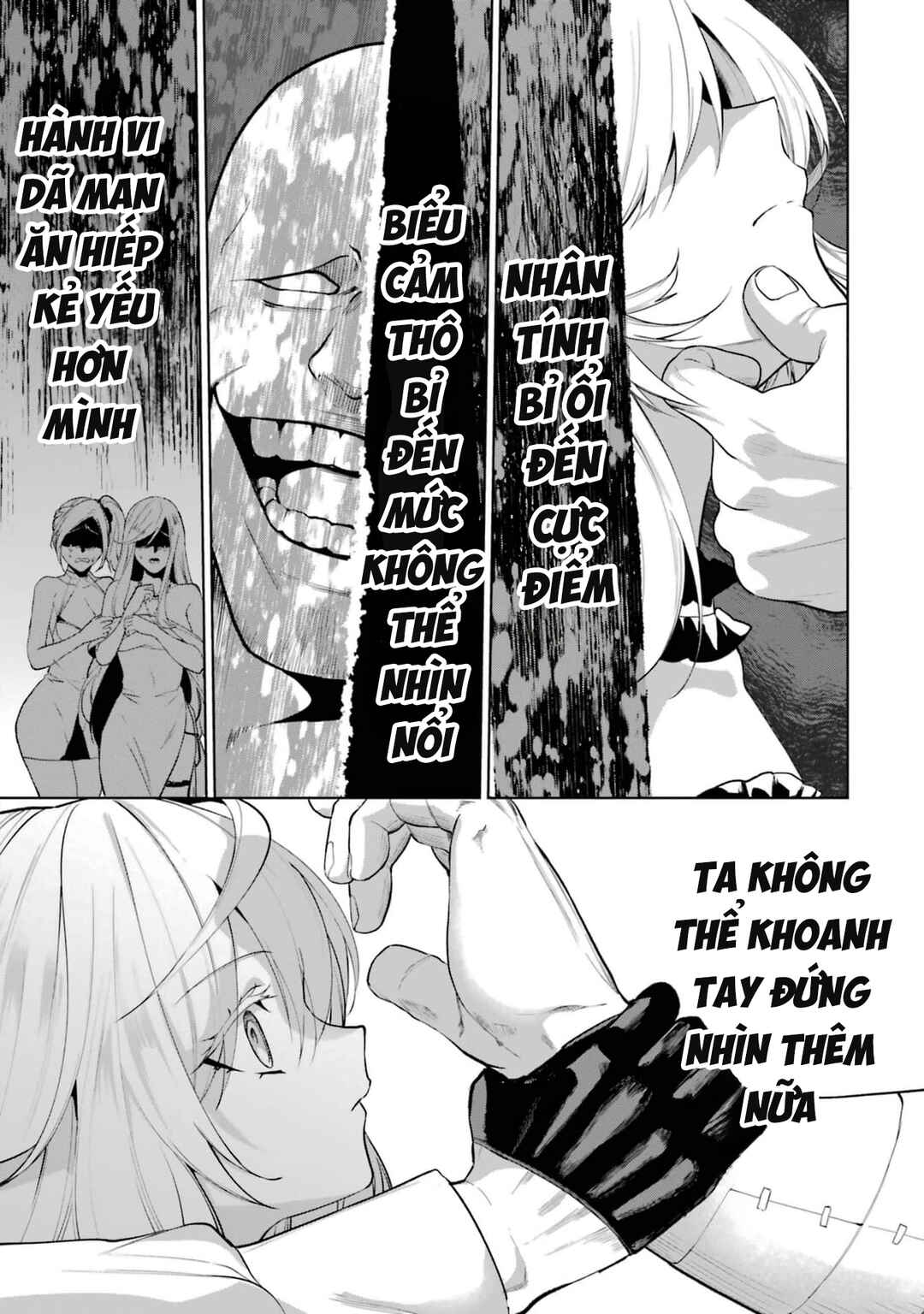 Belle Poupée no Supadari Kon'yaku: "Konomi ja Nai" to Iwareta Ningyou Hime, Gaman wo Yametara Ouji ga Deredere ni Natta. Jitsu ni Aii! Chapter 3 - Page 26