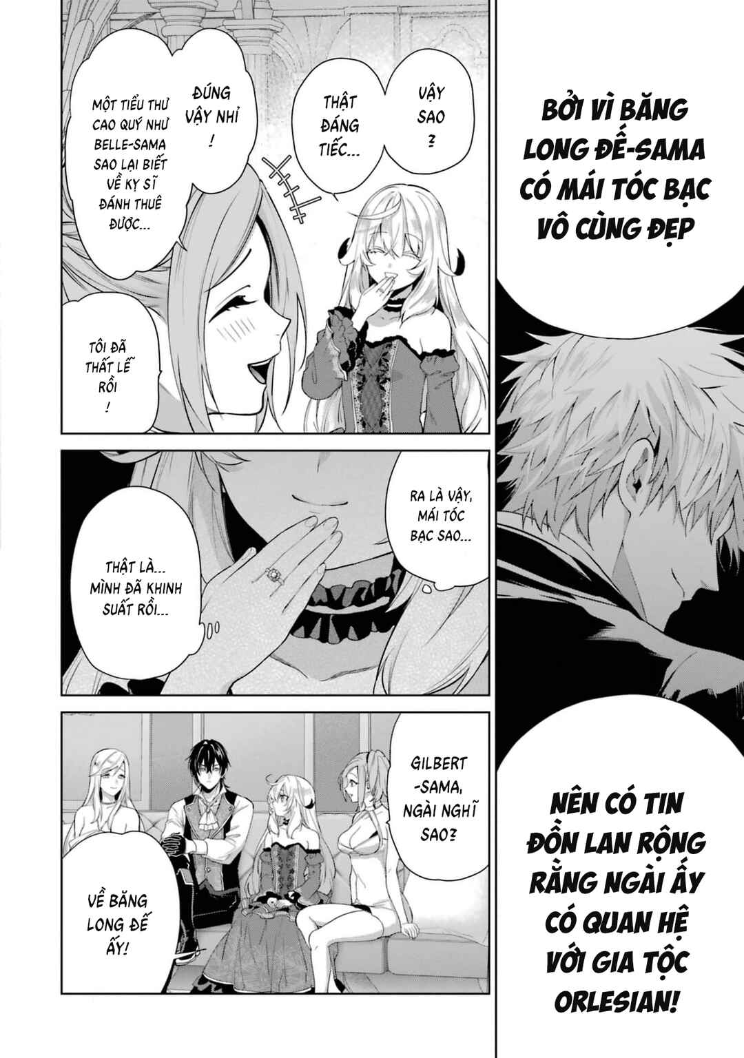 Belle Poupée no Supadari Kon'yaku: "Konomi ja Nai" to Iwareta Ningyou Hime, Gaman wo Yametara Ouji ga Deredere ni Natta. Jitsu ni Aii! Chapter 3 - Page 7