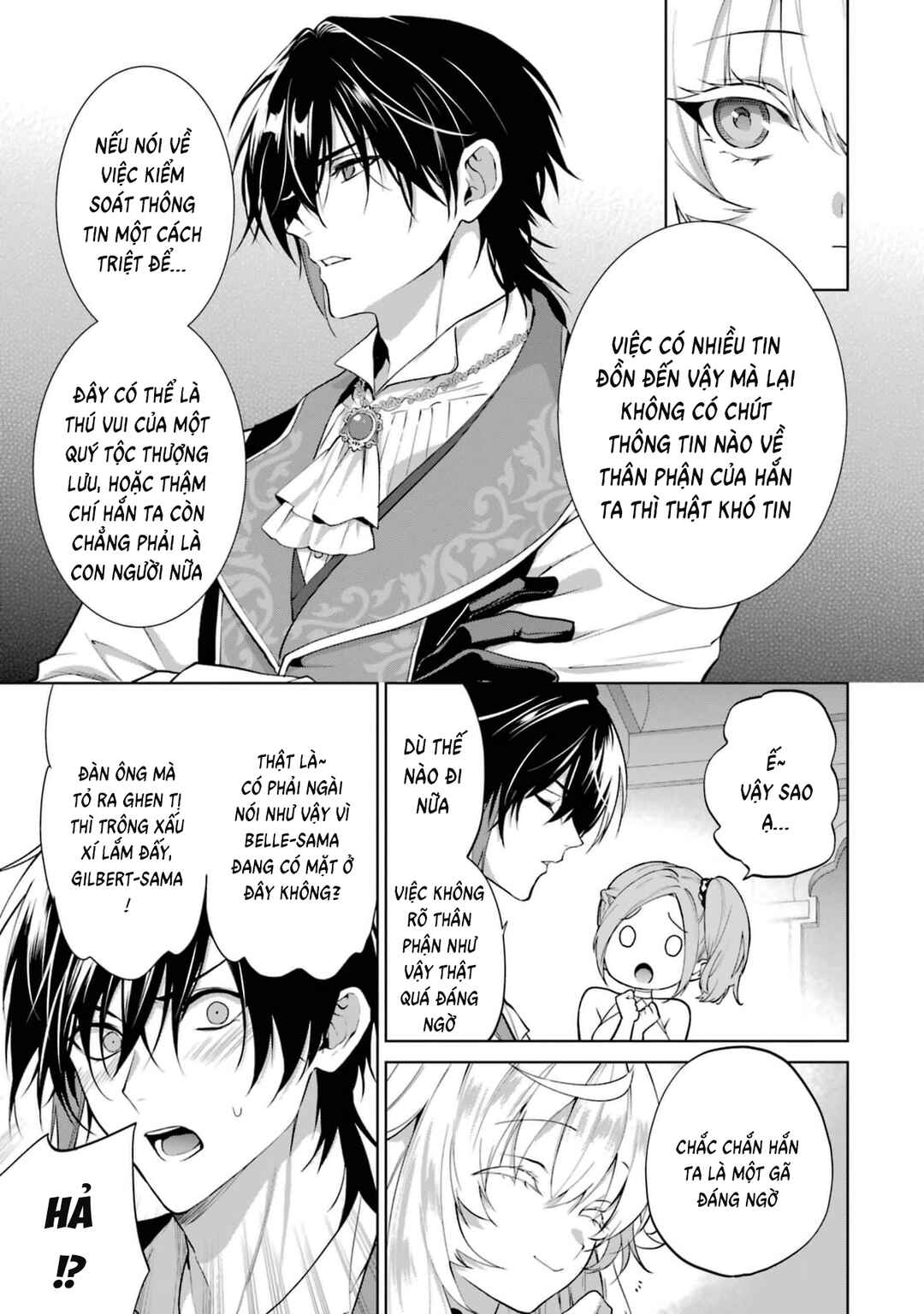 Belle Poupée no Supadari Kon'yaku: "Konomi ja Nai" to Iwareta Ningyou Hime, Gaman wo Yametara Ouji ga Deredere ni Natta. Jitsu ni Aii! Chapter 3 - Page 8