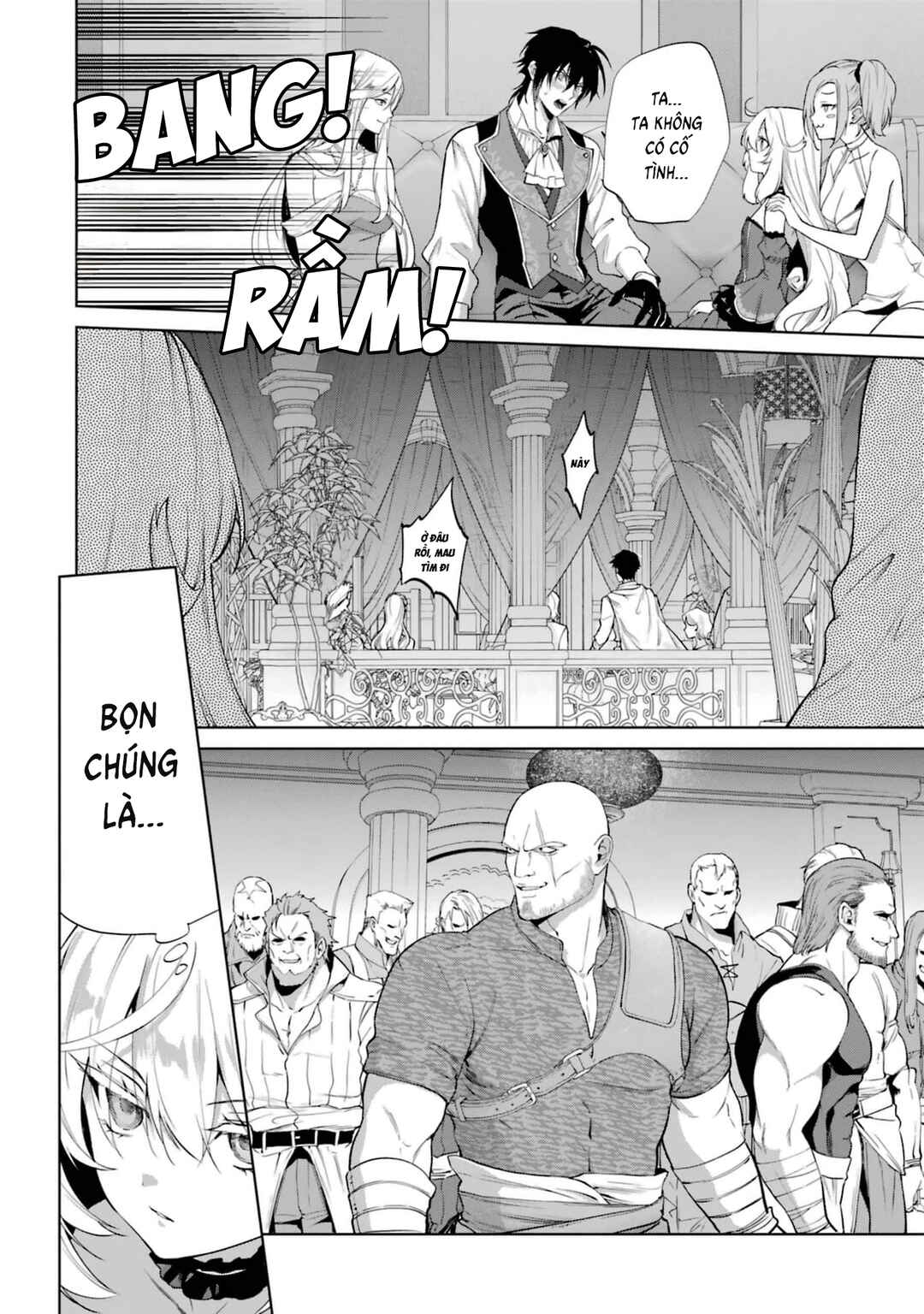 Belle Poupée no Supadari Kon'yaku: "Konomi ja Nai" to Iwareta Ningyou Hime, Gaman wo Yametara Ouji ga Deredere ni Natta. Jitsu ni Aii! Chapter 3 - Page 9