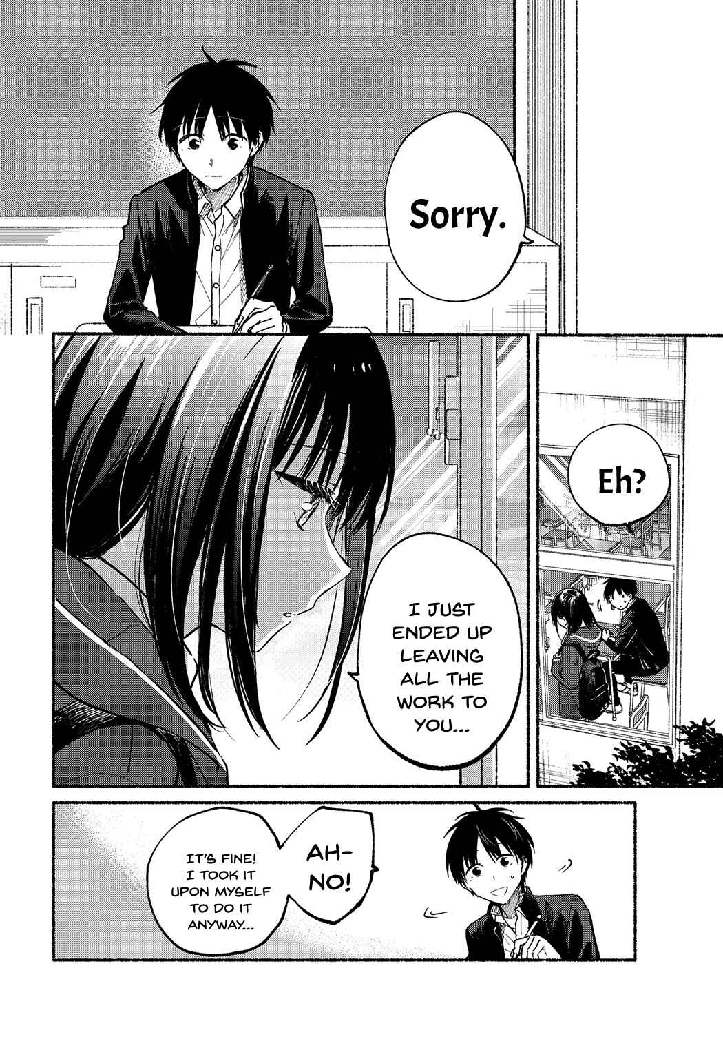 Tonari no Neko to Koi Shirazu Chapter 6 - Page 10