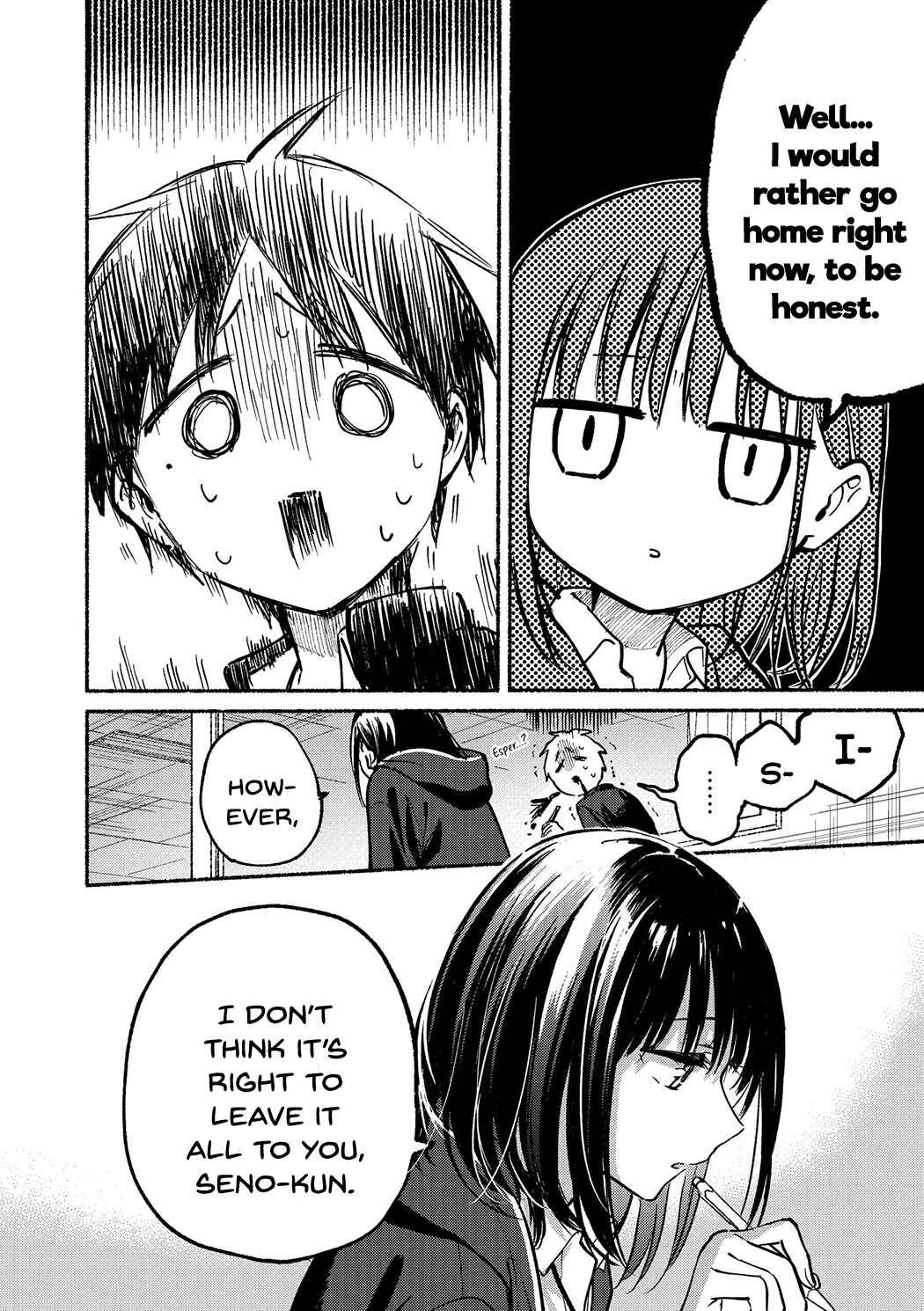 Tonari no Neko to Koi Shirazu Chapter 6 - Page 16