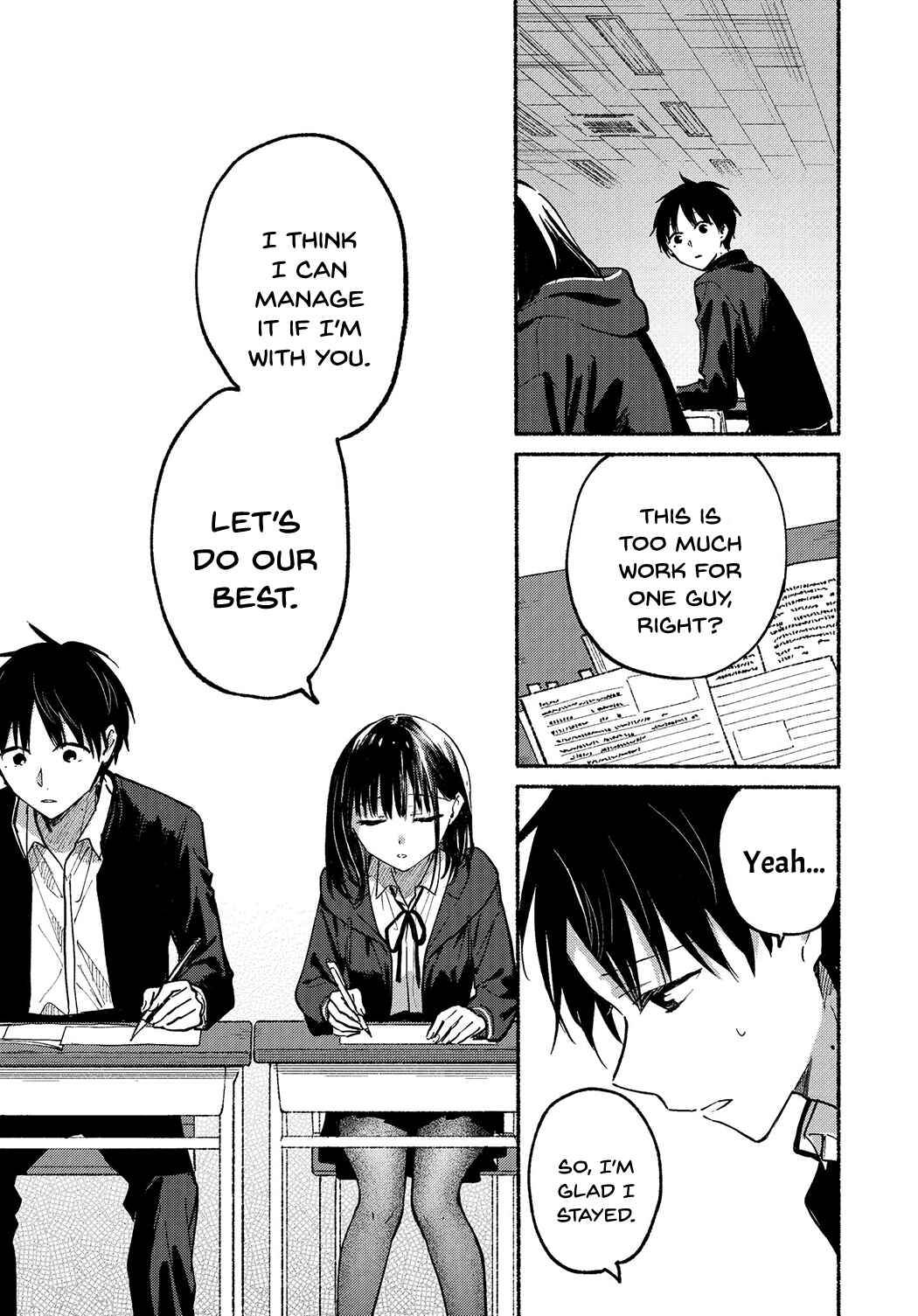 Tonari no Neko to Koi Shirazu Chapter 6 - Page 17