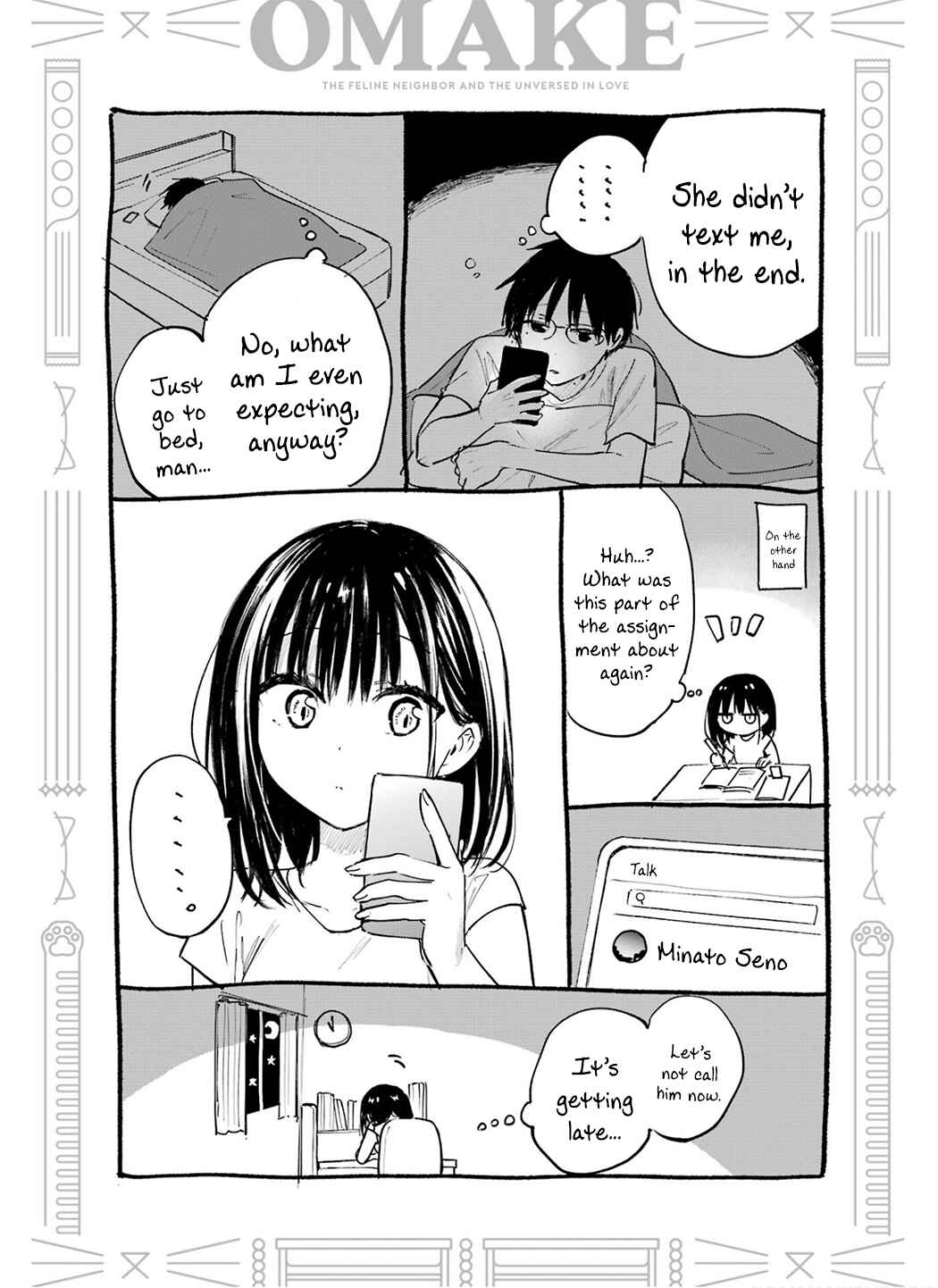 Tonari no Neko to Koi Shirazu Chapter 6 - Page 25