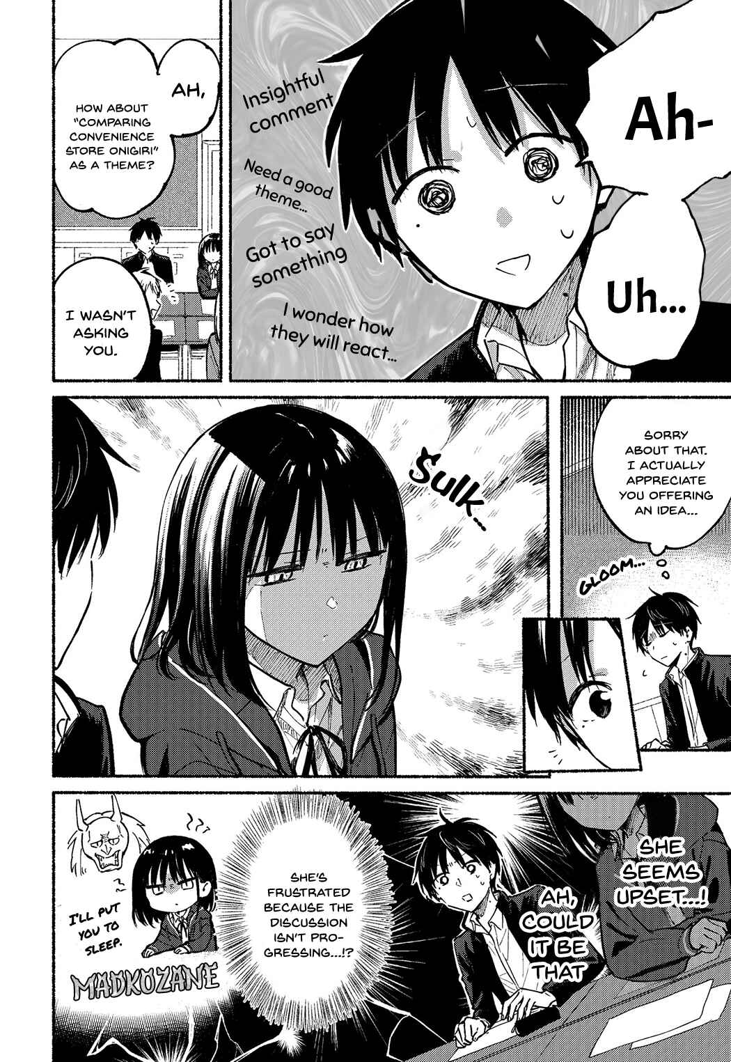 Tonari no Neko to Koi Shirazu Chapter 6 - Page 6