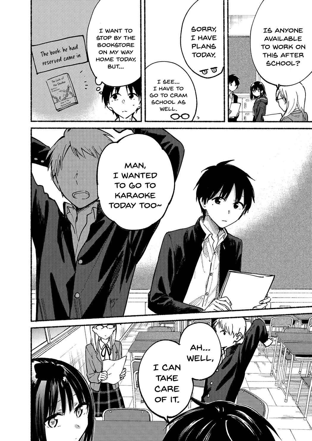 Tonari no Neko to Koi Shirazu Chapter 6 - Page 8