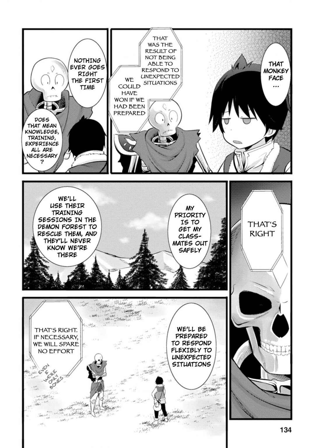 Hazure Hantei kara Hajimatta Cheat Majutsushi Seikatsu Chapter 15.2 - Page 3