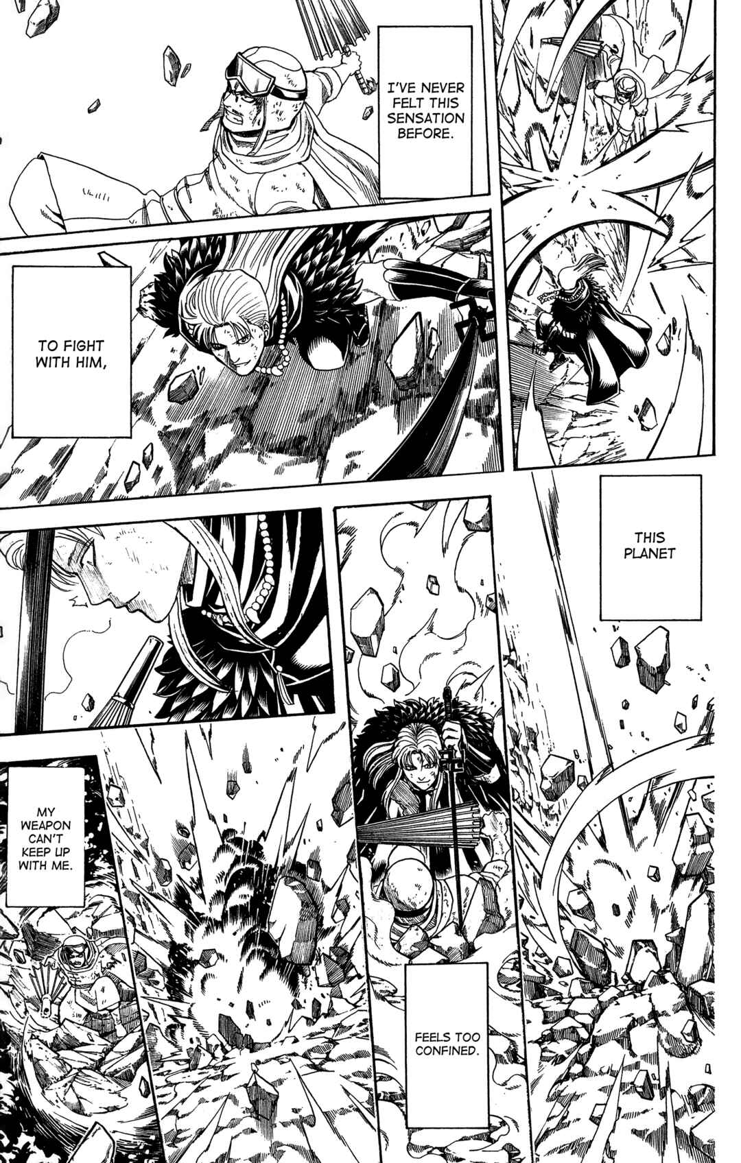 Gintama Chapter 582 - Page 11