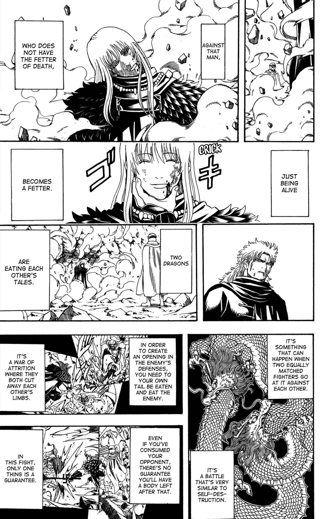 Gintama Chapter 582 - Page 13