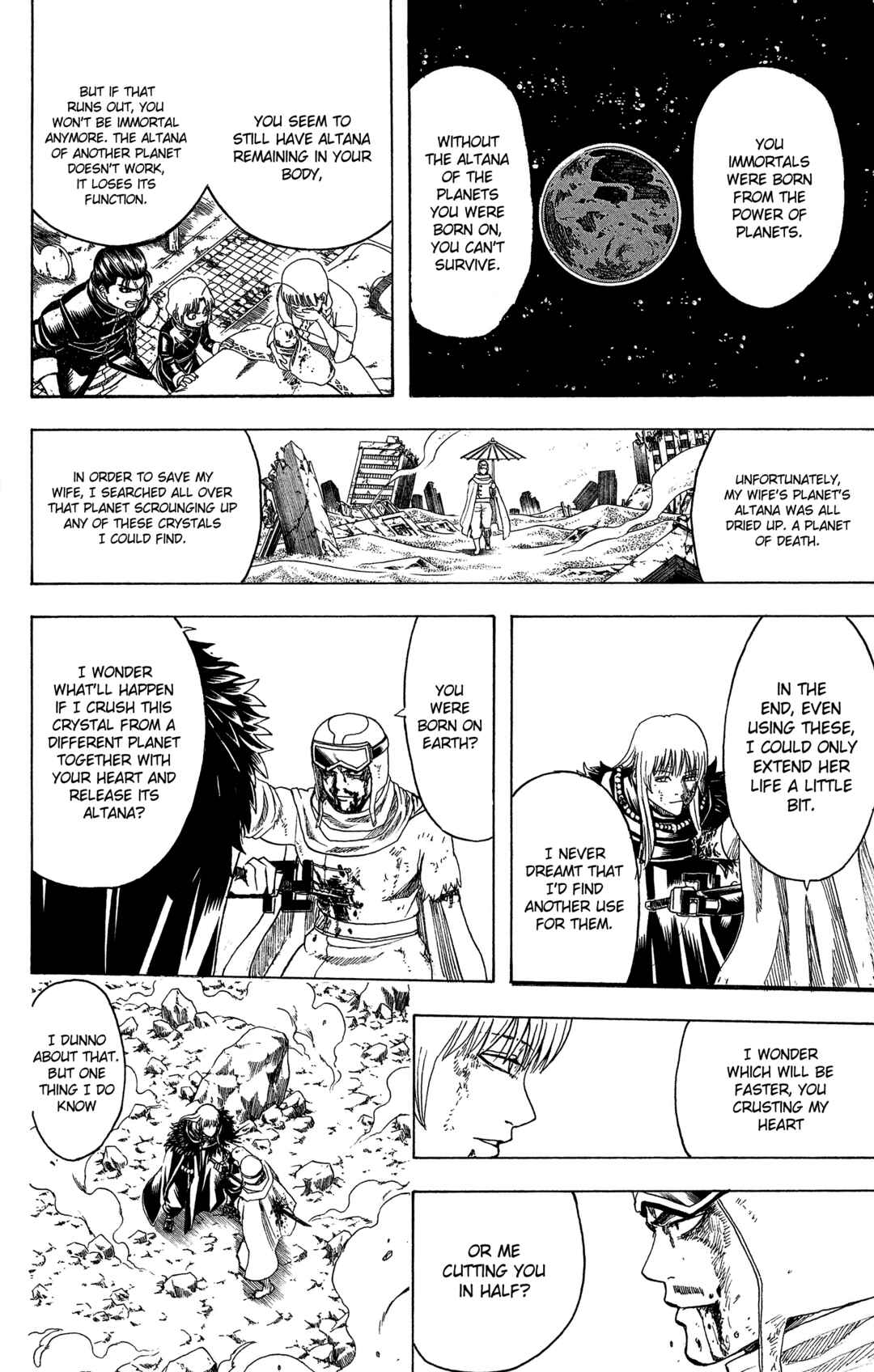 Gintama Chapter 582 - Page 18