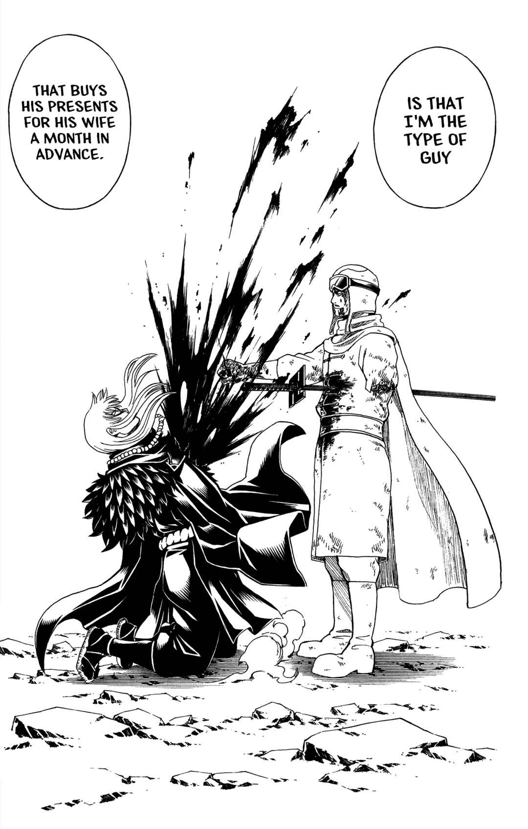 Gintama Chapter 582 - Page 19