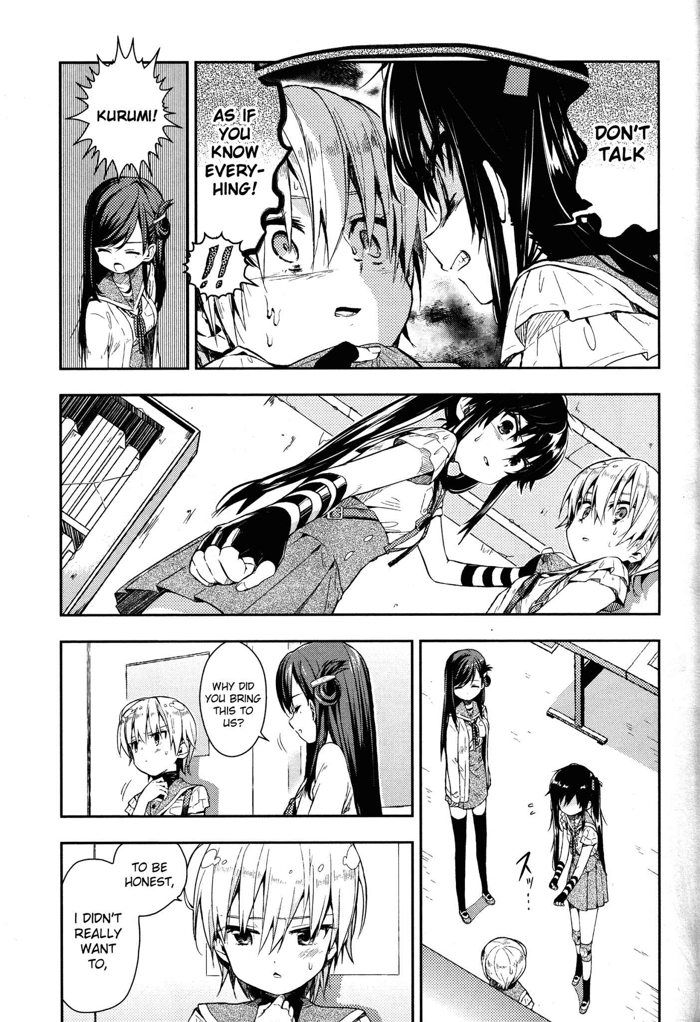 Gakkou-gurashi! Chapter 18 - Page 10