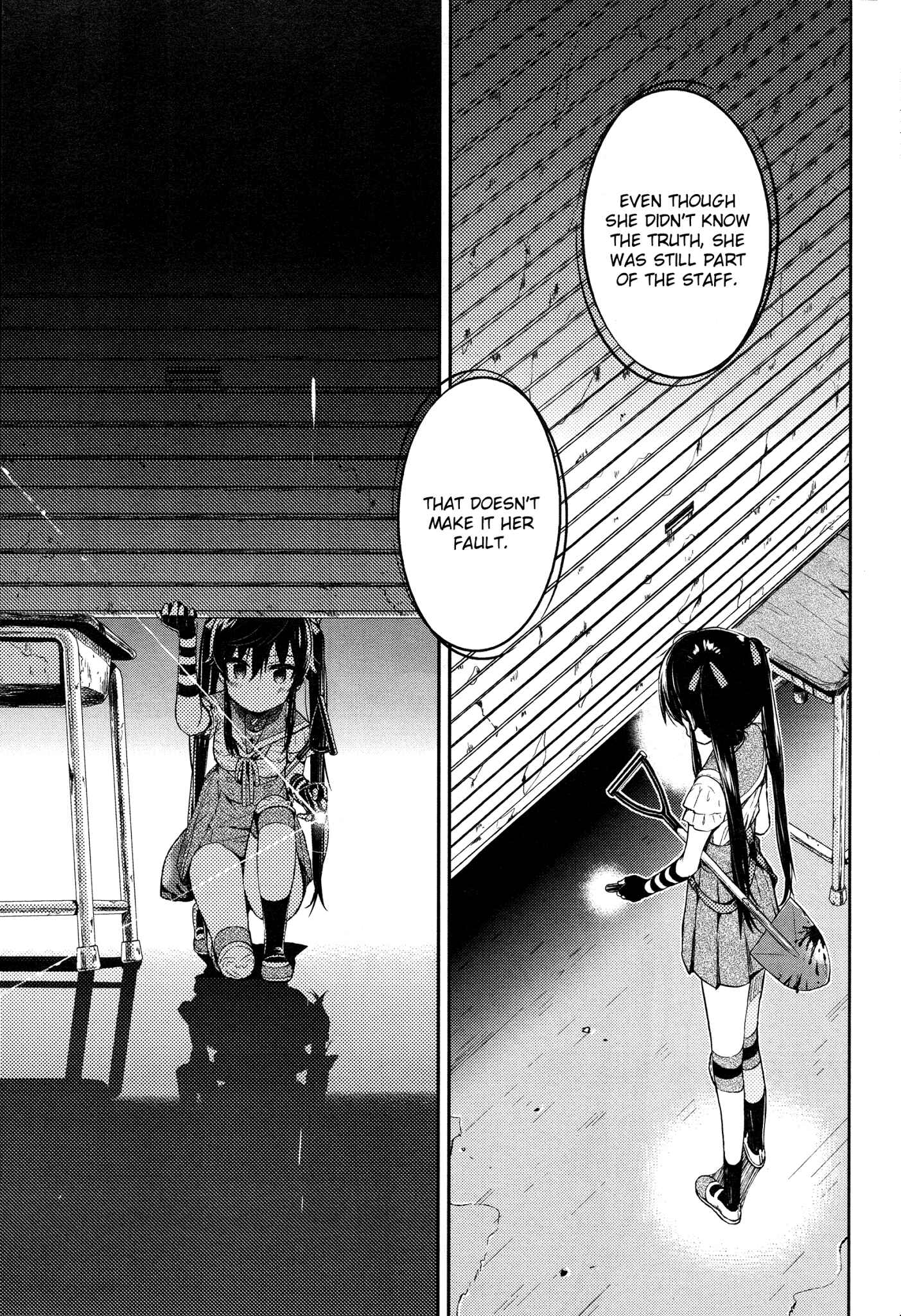 Gakkou-gurashi! Chapter 18 - Page 18