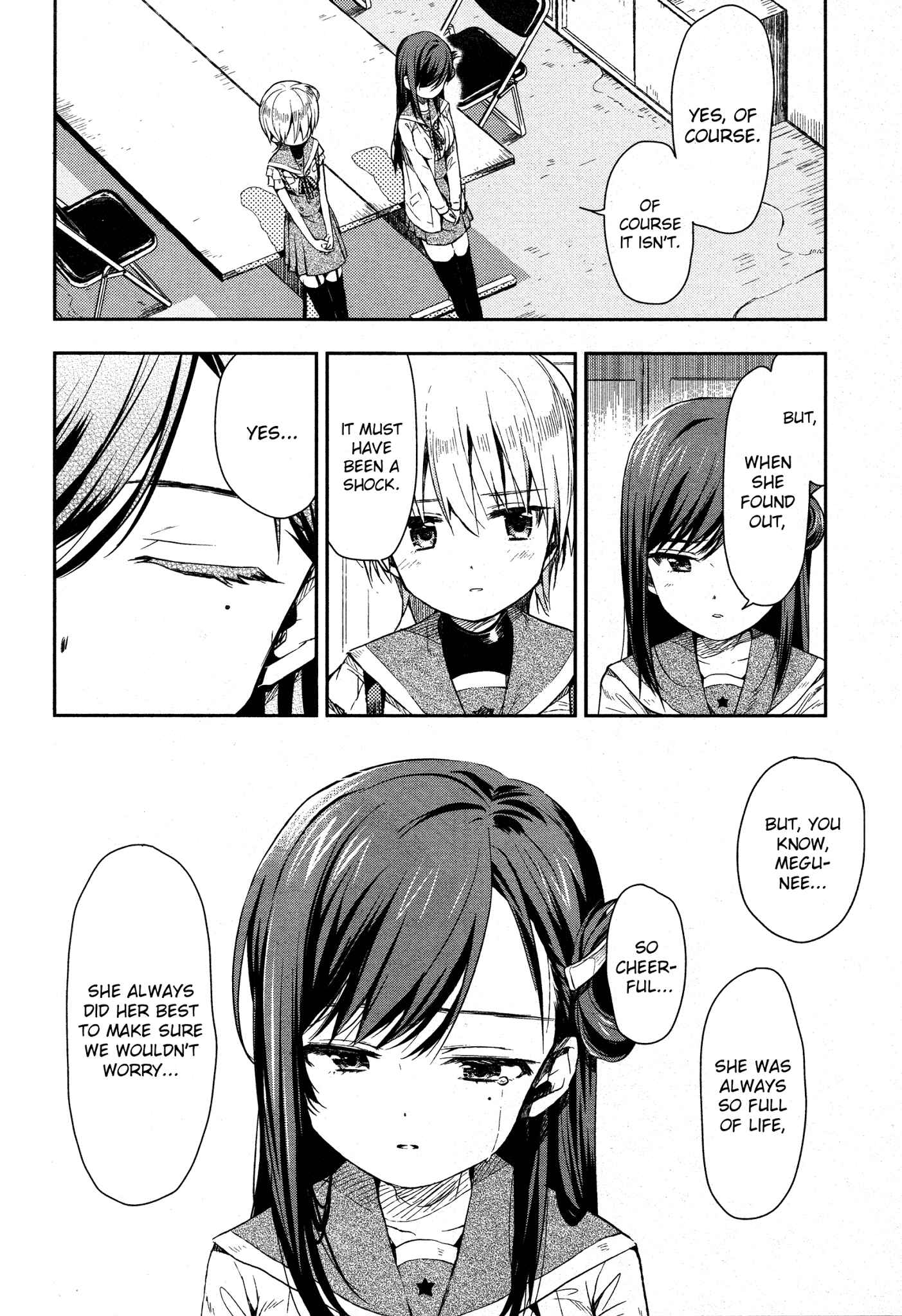 Gakkou-gurashi! Chapter 18 - Page 19