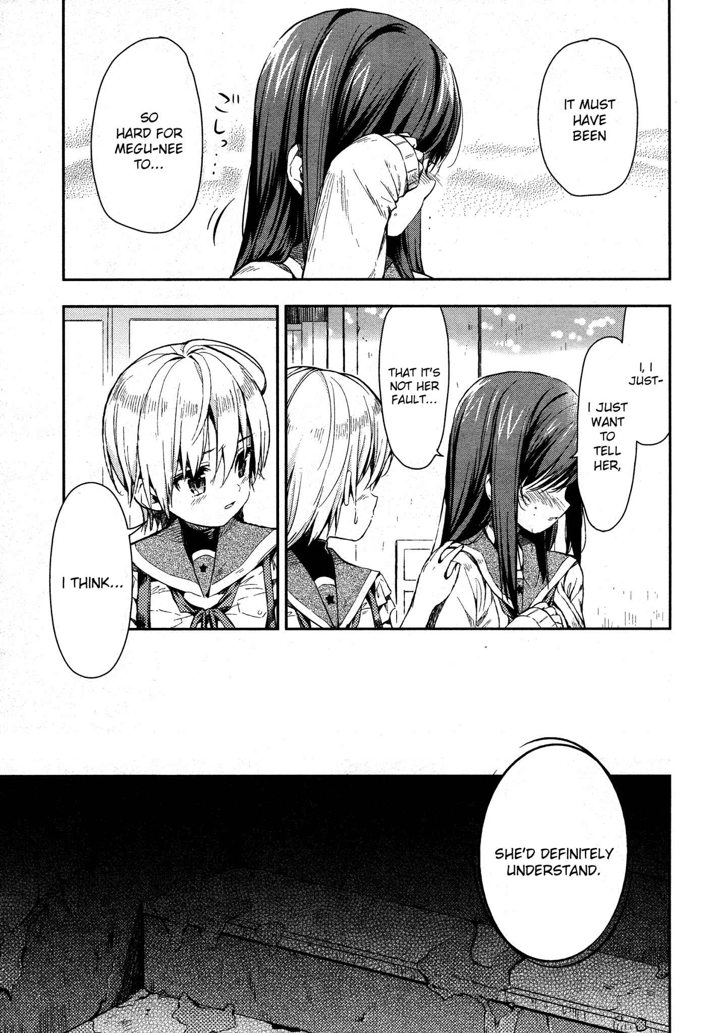 Gakkou-gurashi! Chapter 18 - Page 20