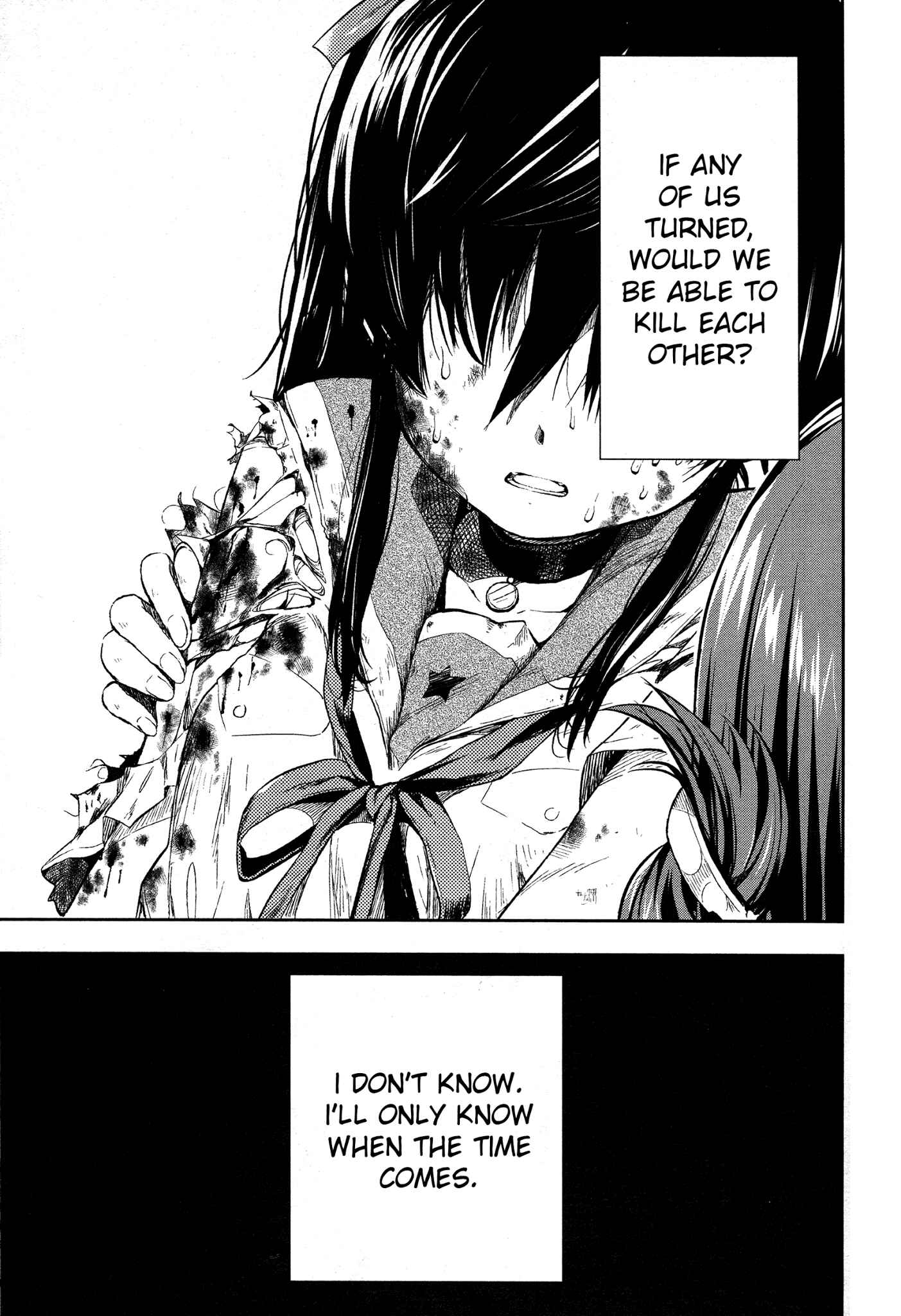 Gakkou-gurashi! Chapter 18 - Page 26