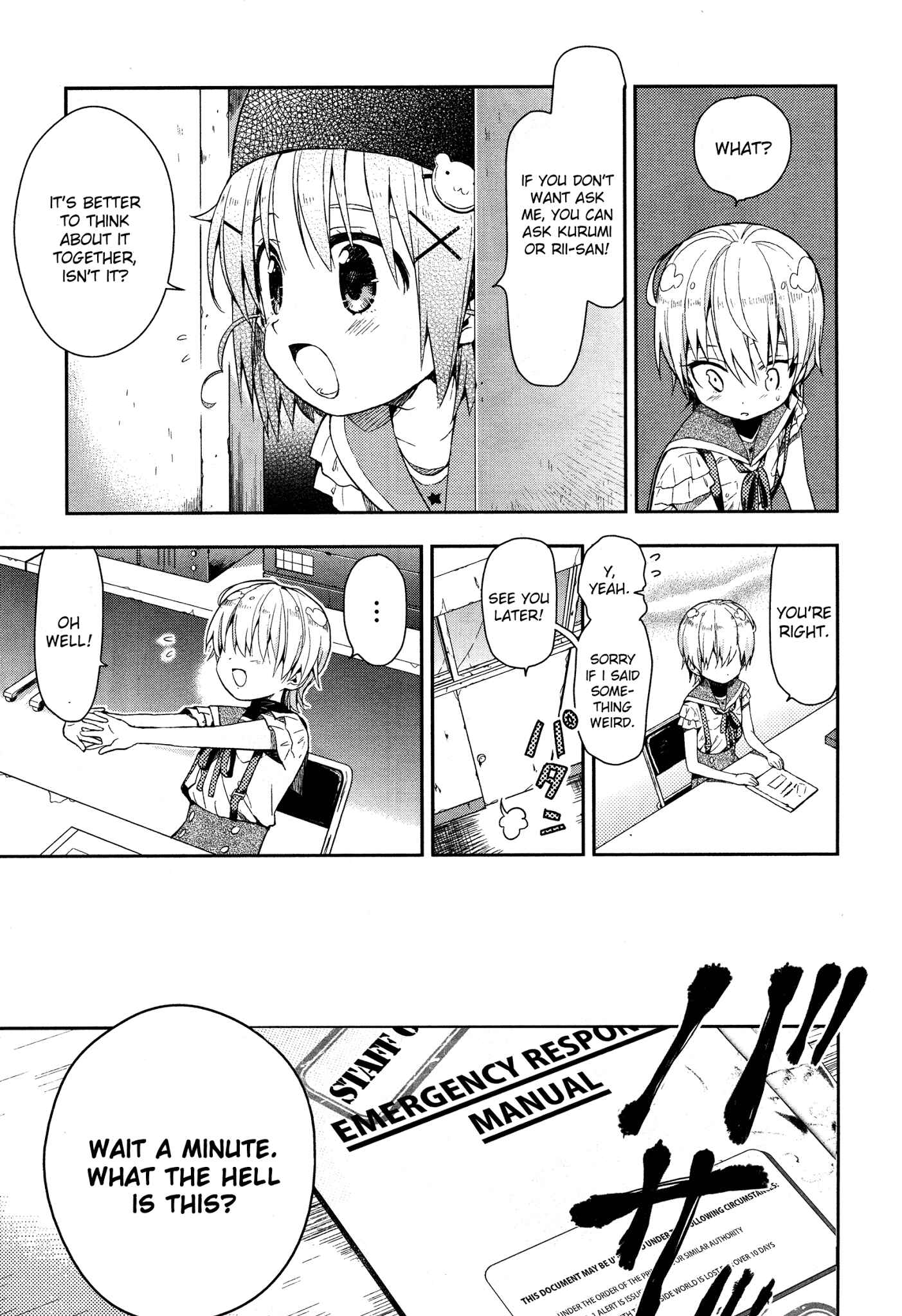 Gakkou-gurashi! Chapter 18 - Page 6