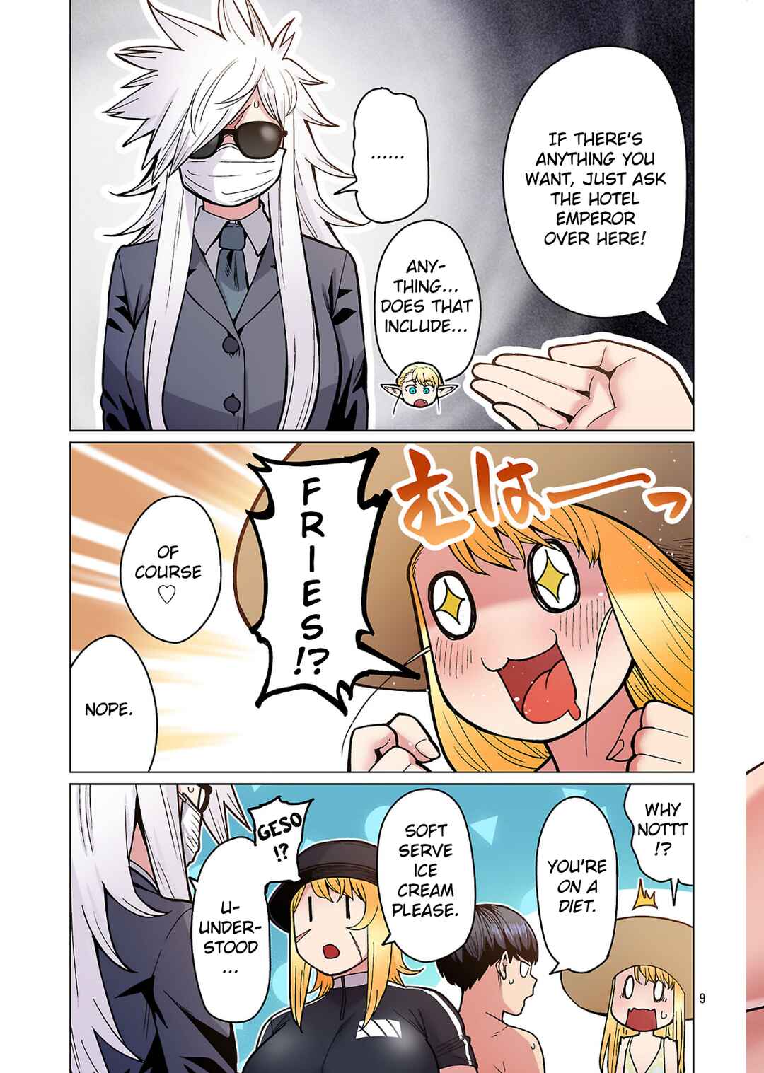 Shin Elf-san wa Yaserarenai. (Official Colored) Chapter 21 - Page 10