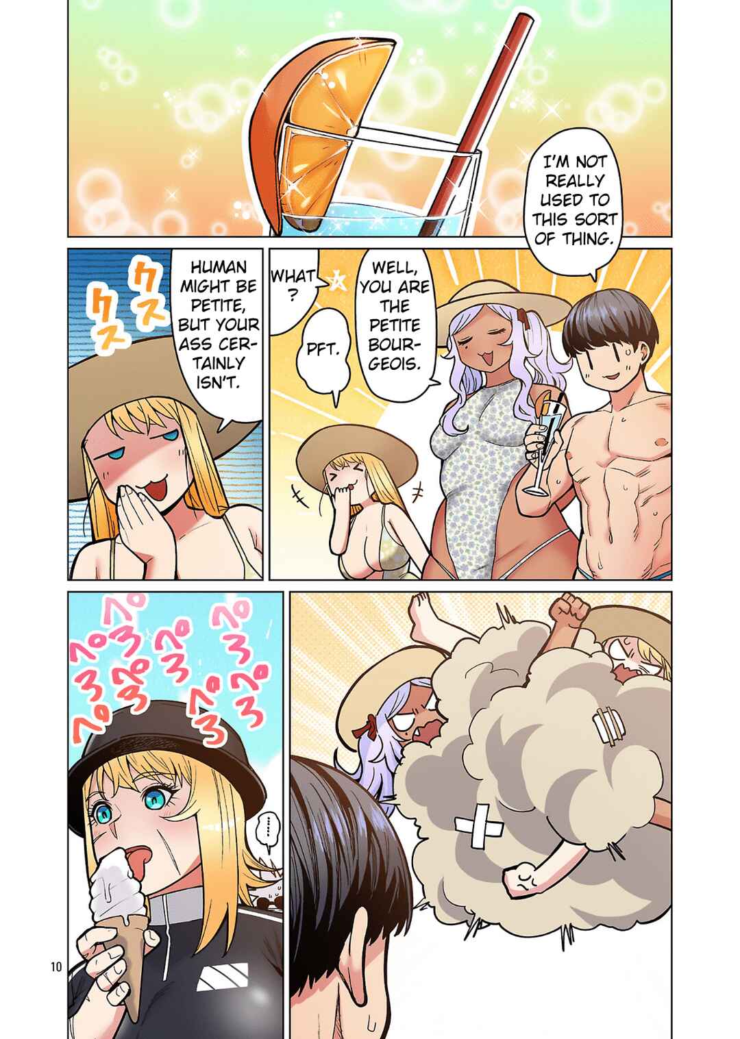 Shin Elf-san wa Yaserarenai. (Official Colored) Chapter 21 - Page 11