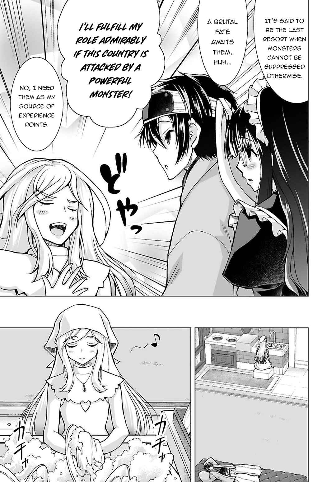 Isekai ni Shoukan Saretan da kedo, Nandemo Kireteshimau Kennou o Te ni Ireta no de Easy Mode deshita Chapter 15 - Page 11